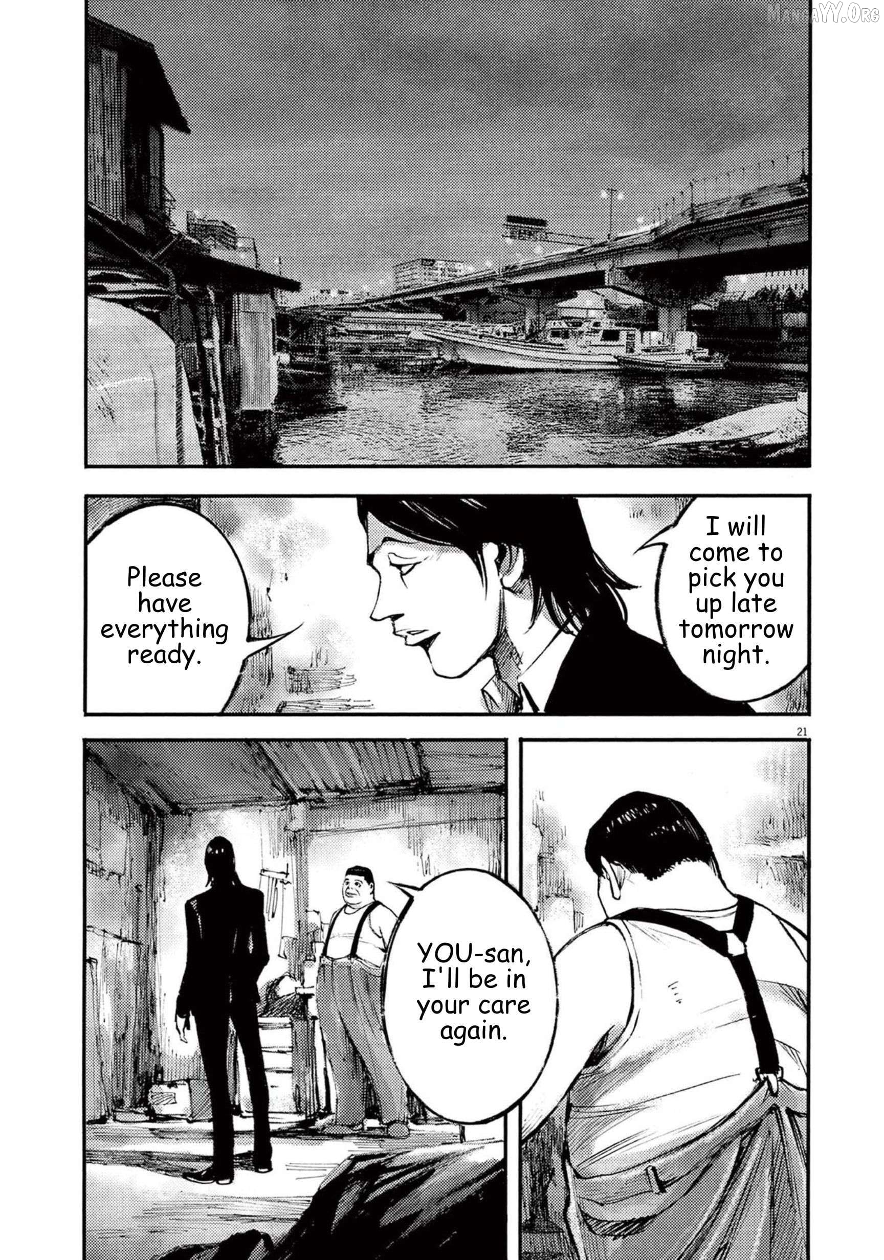 Jumbo Max Chapter 111 - page 20