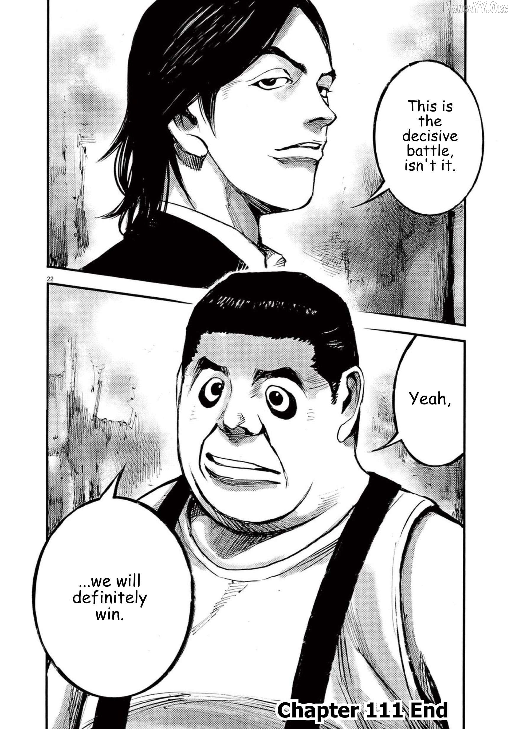 Jumbo Max Chapter 111 - page 21