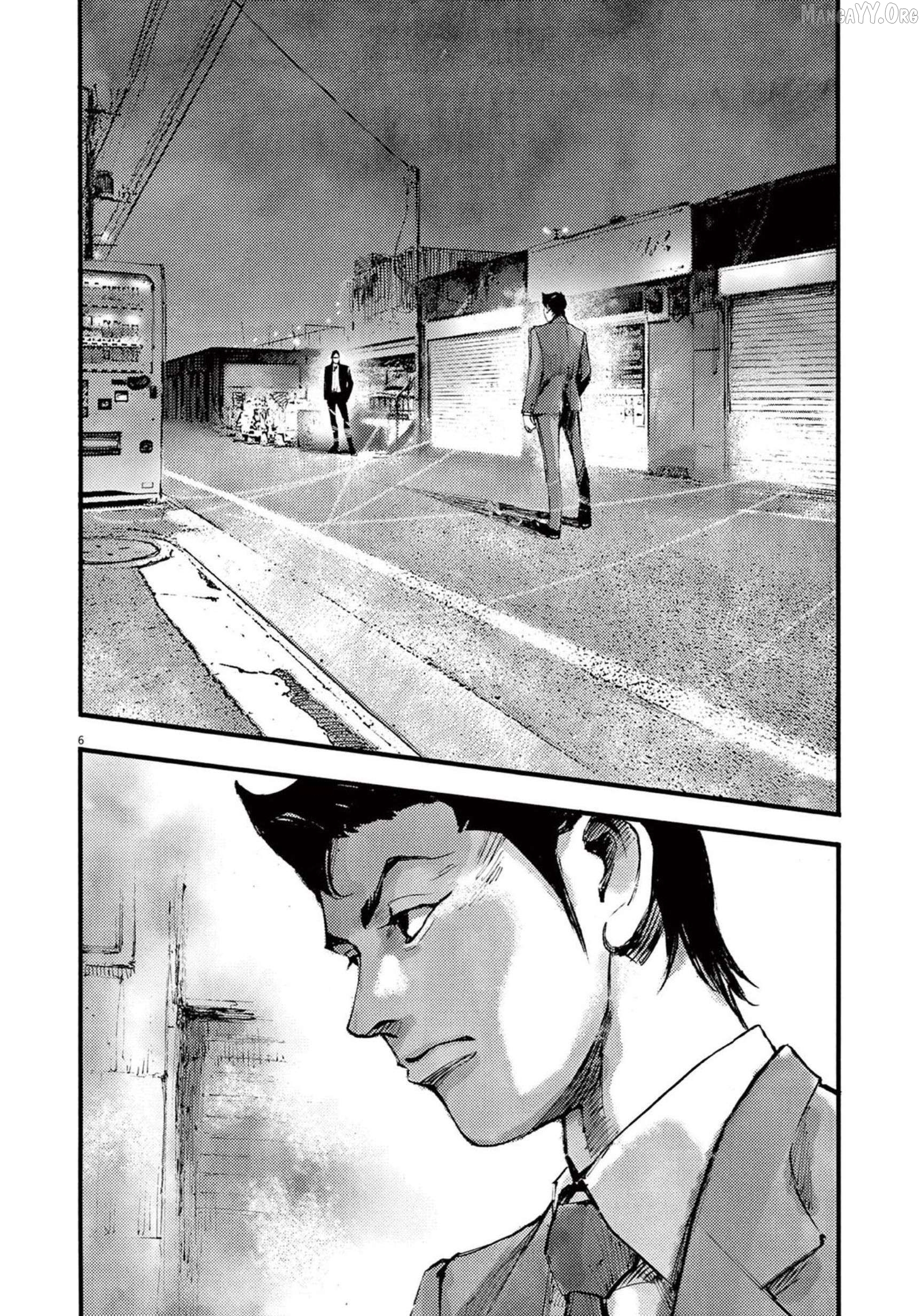 Jumbo Max Chapter 111 - page 5