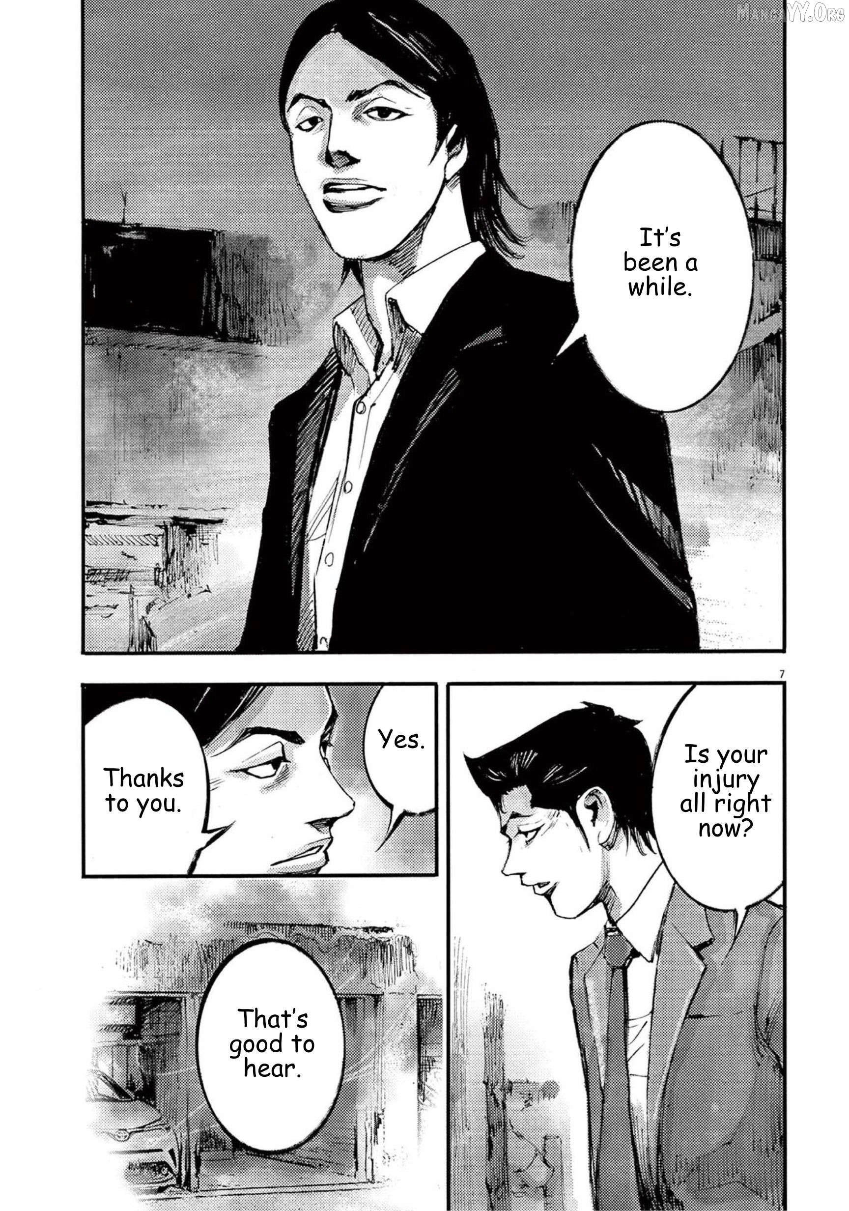 Jumbo Max Chapter 111 - page 6
