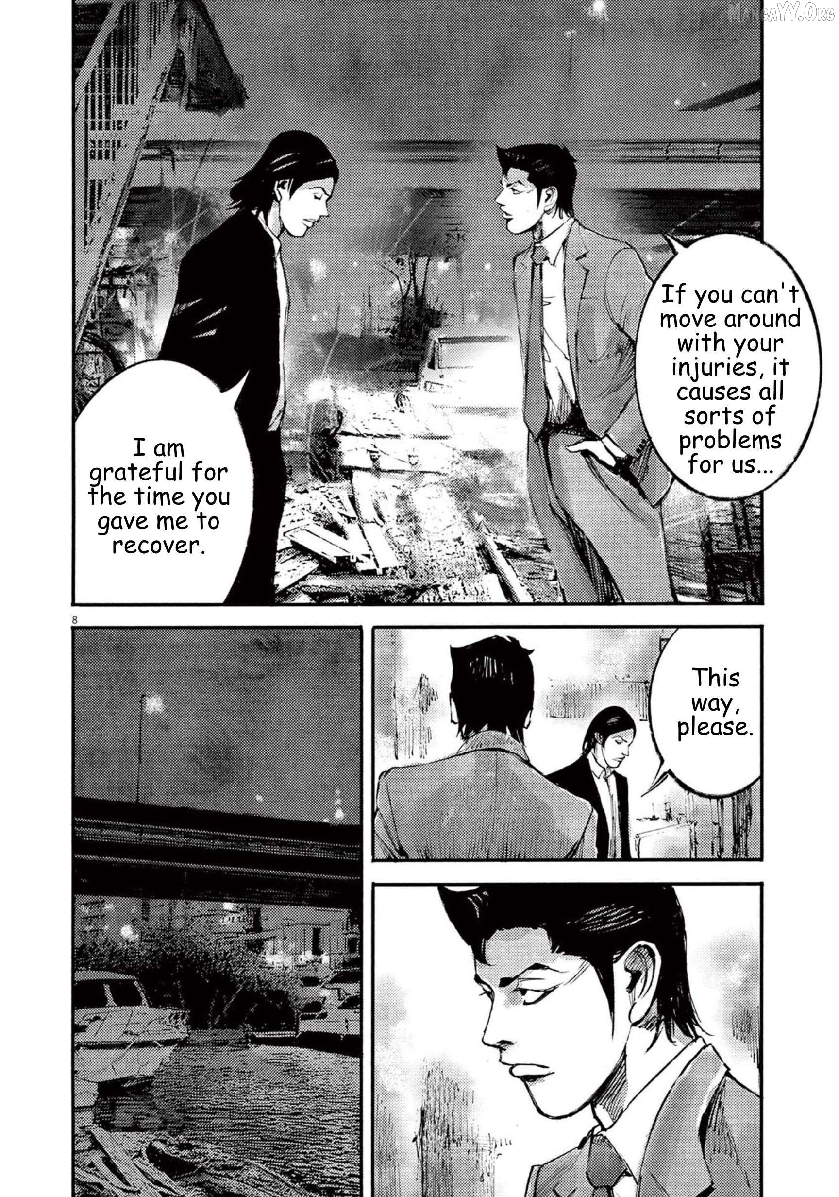 Jumbo Max Chapter 111 - page 7