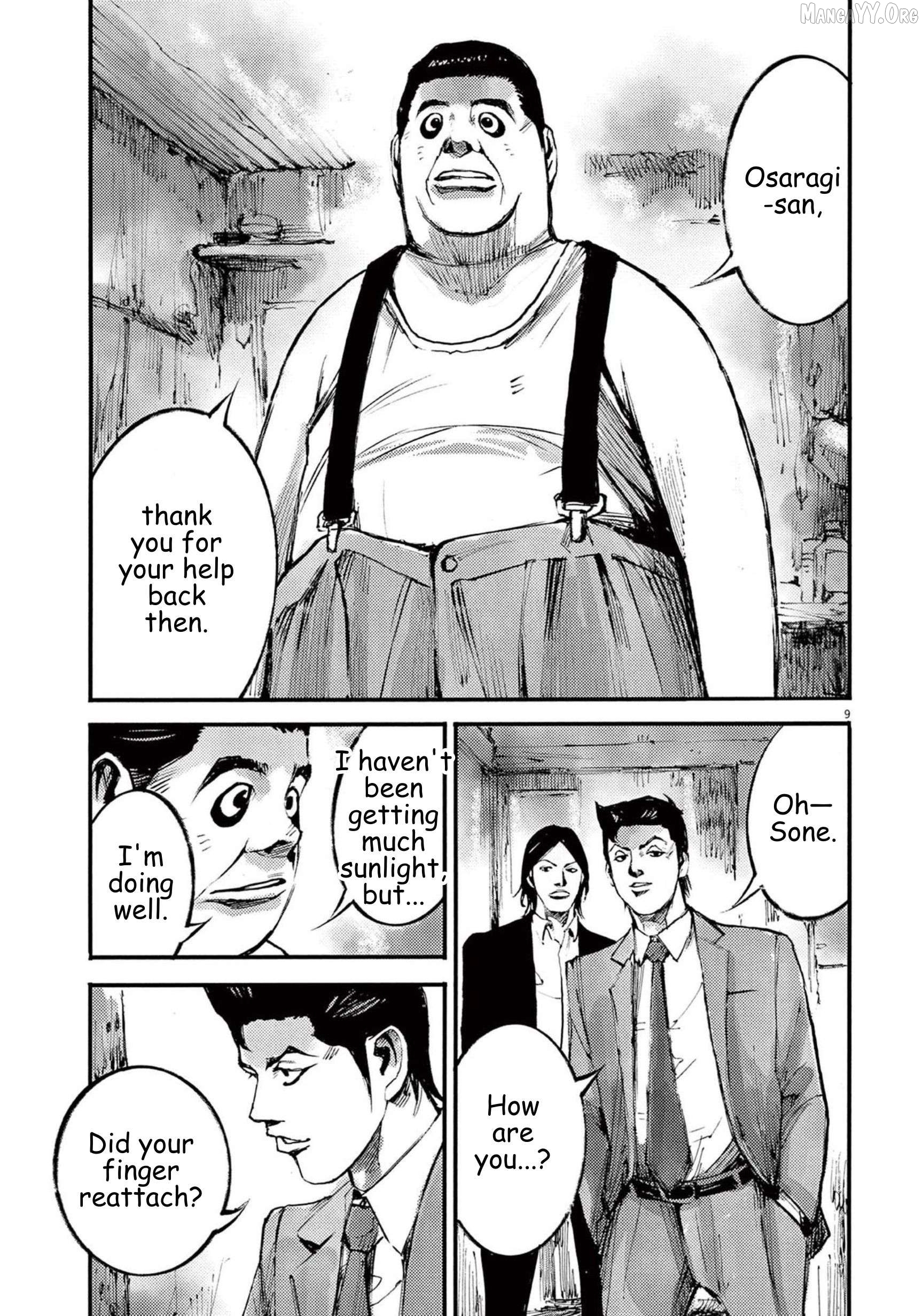 Jumbo Max Chapter 111 - page 8