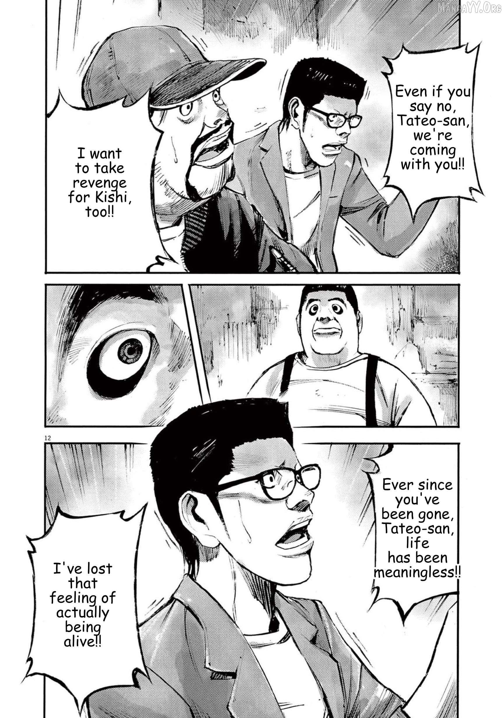 Jumbo Max Chapter 112 - page 12