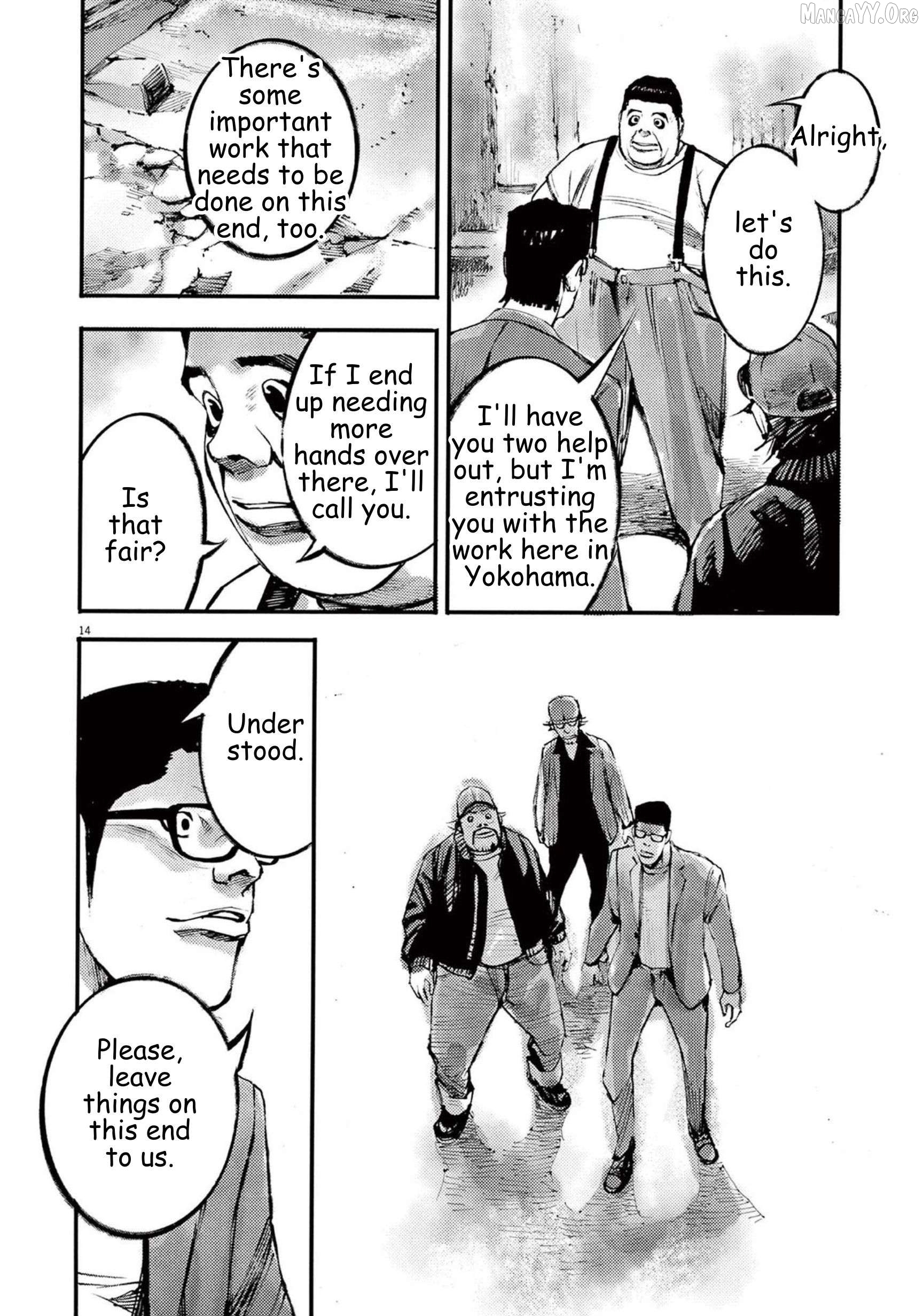 Jumbo Max Chapter 112 - page 14