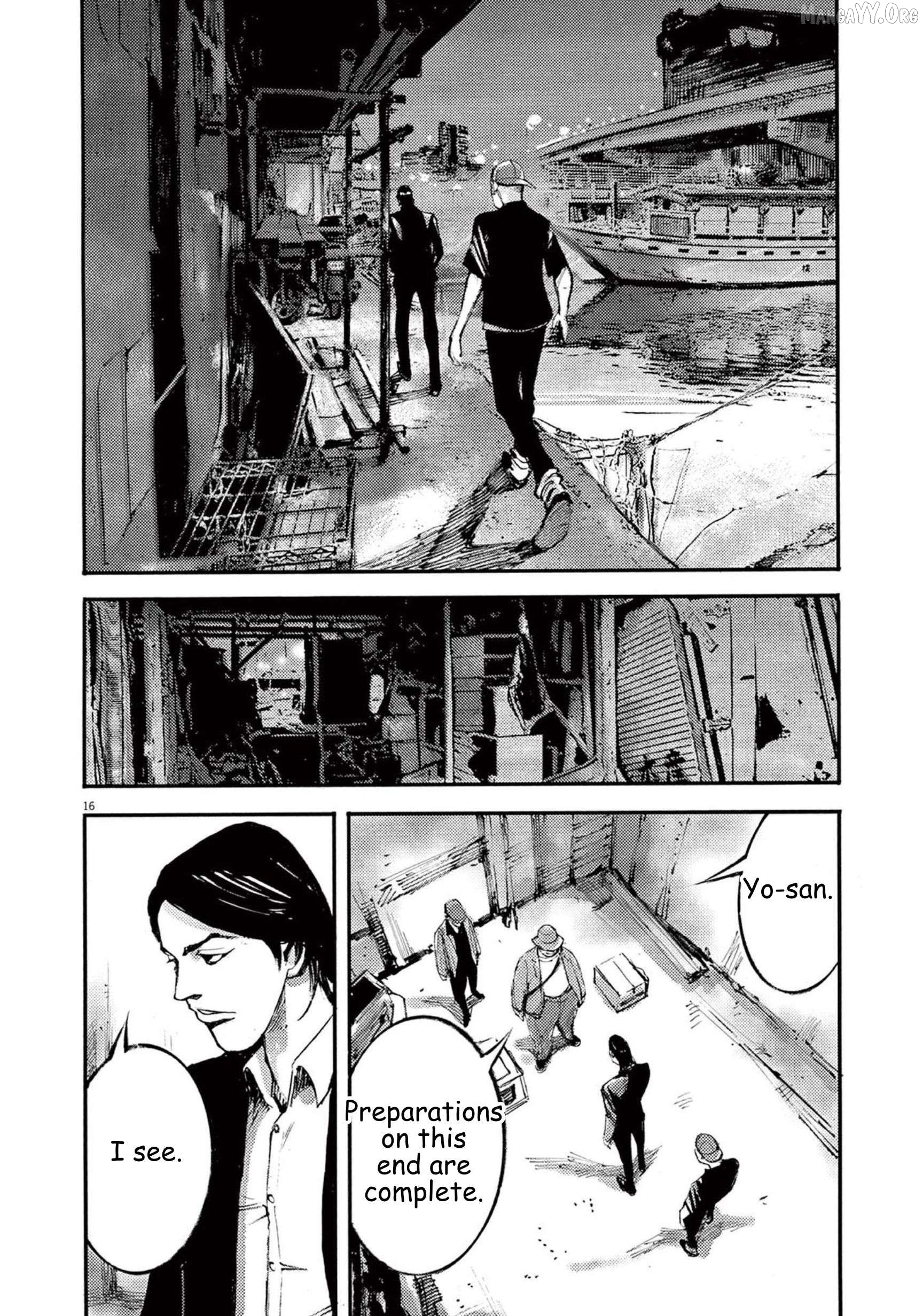 Jumbo Max Chapter 112 - page 16