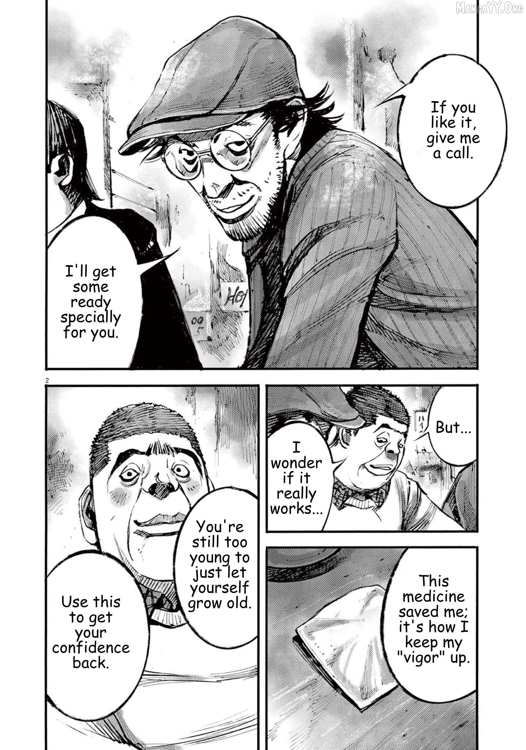 Jumbo Max Chapter 112 - page 2