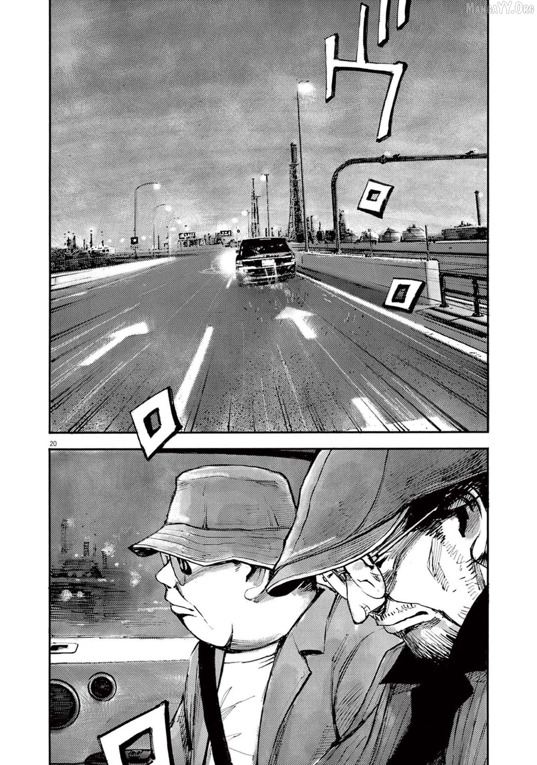 Jumbo Max Chapter 112 - page 20
