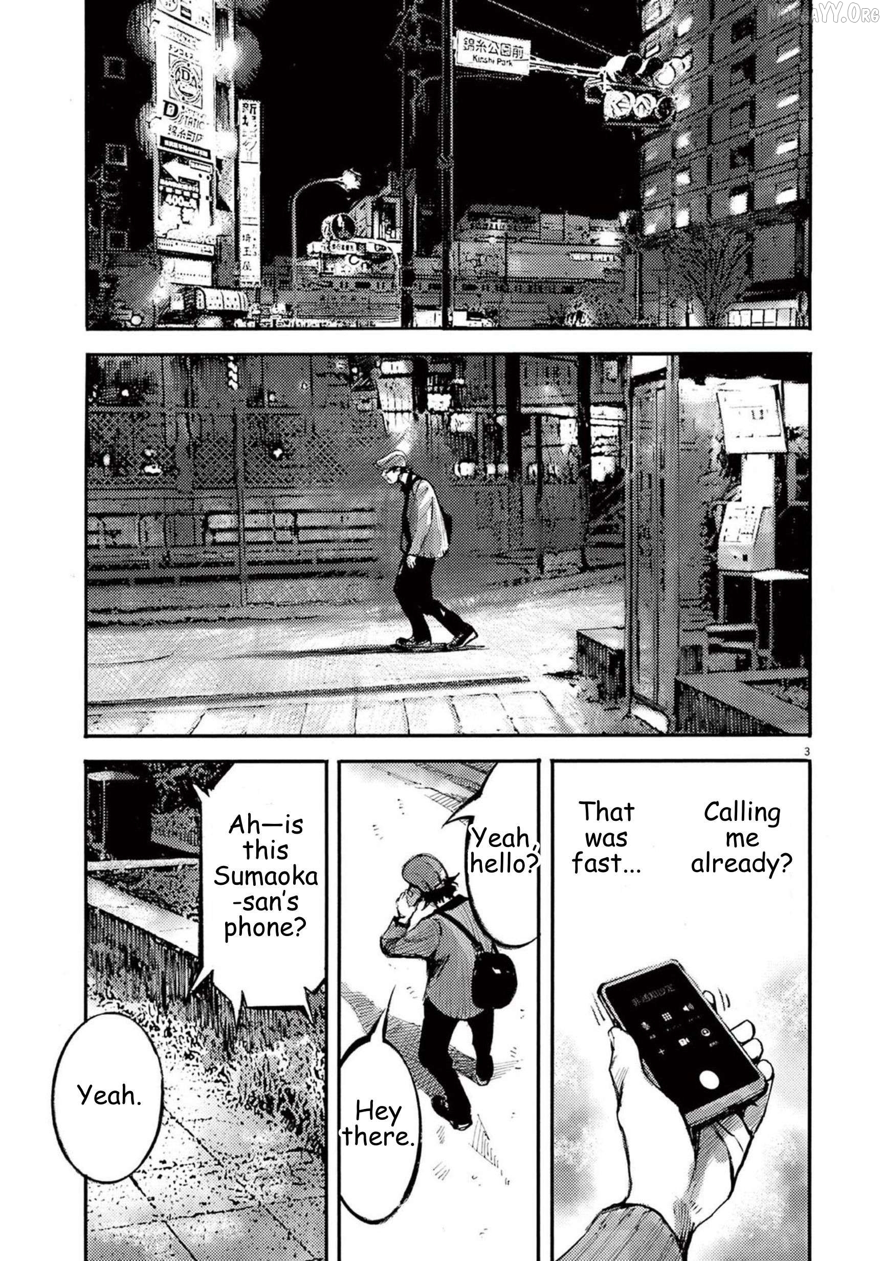 Jumbo Max Chapter 112 - page 3