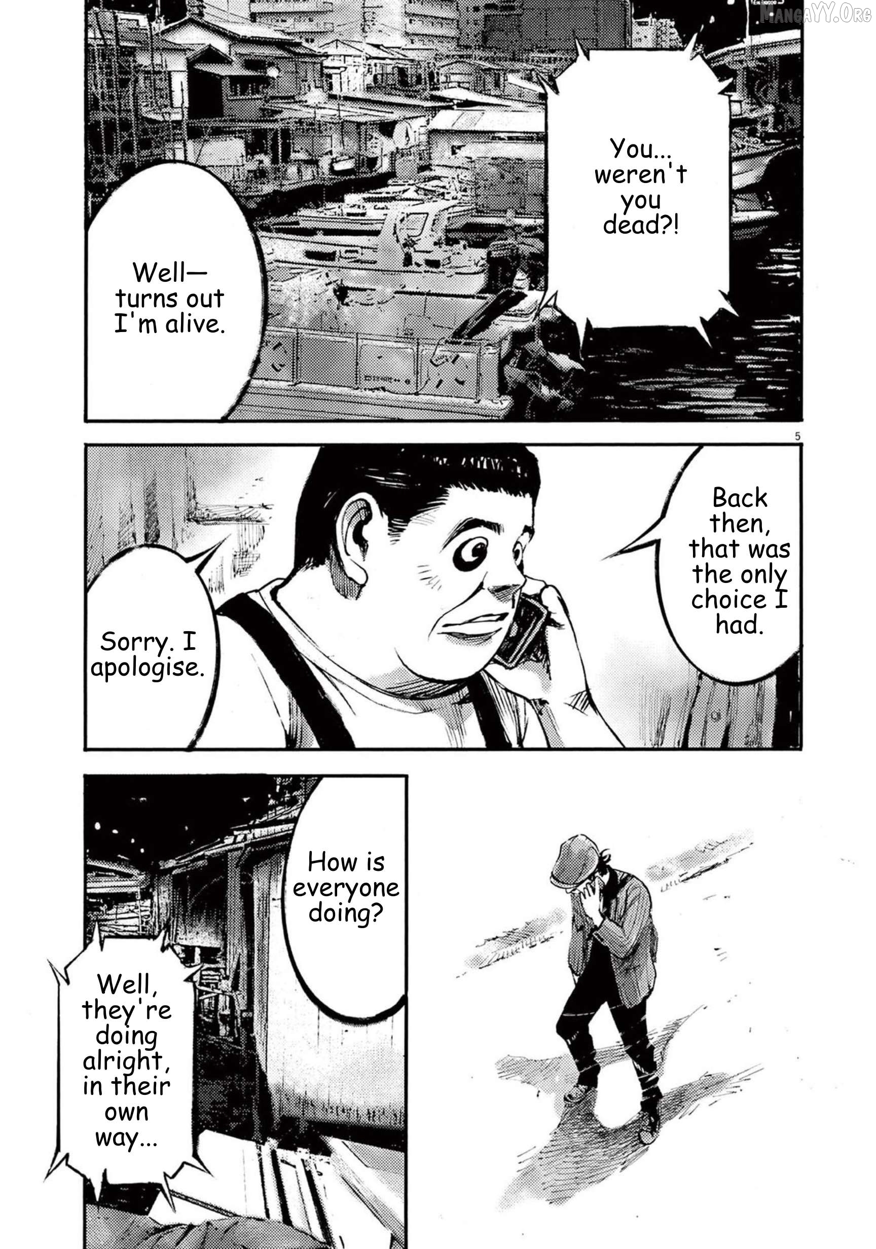 Jumbo Max Chapter 112 - page 5