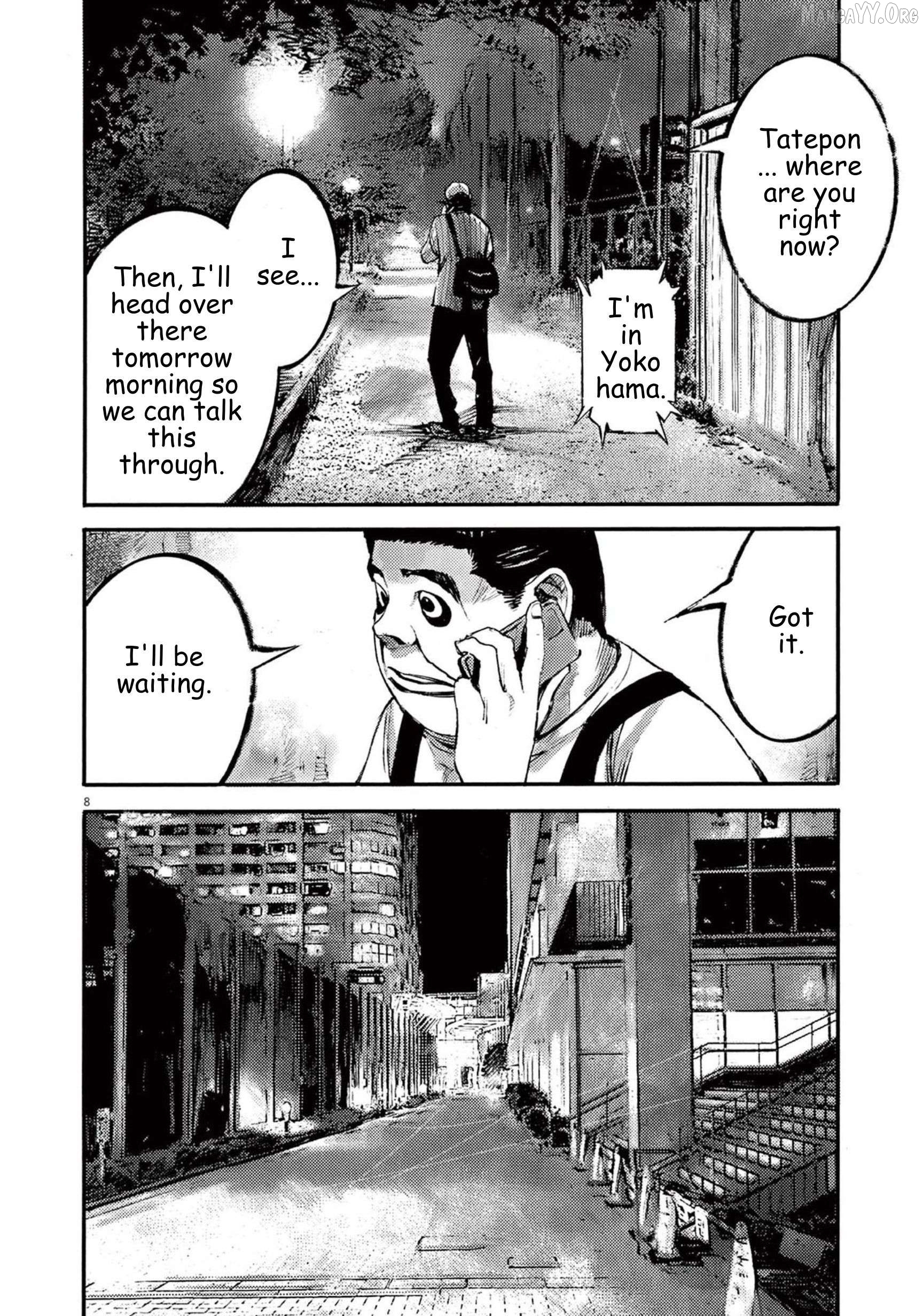 Jumbo Max Chapter 112 - page 8
