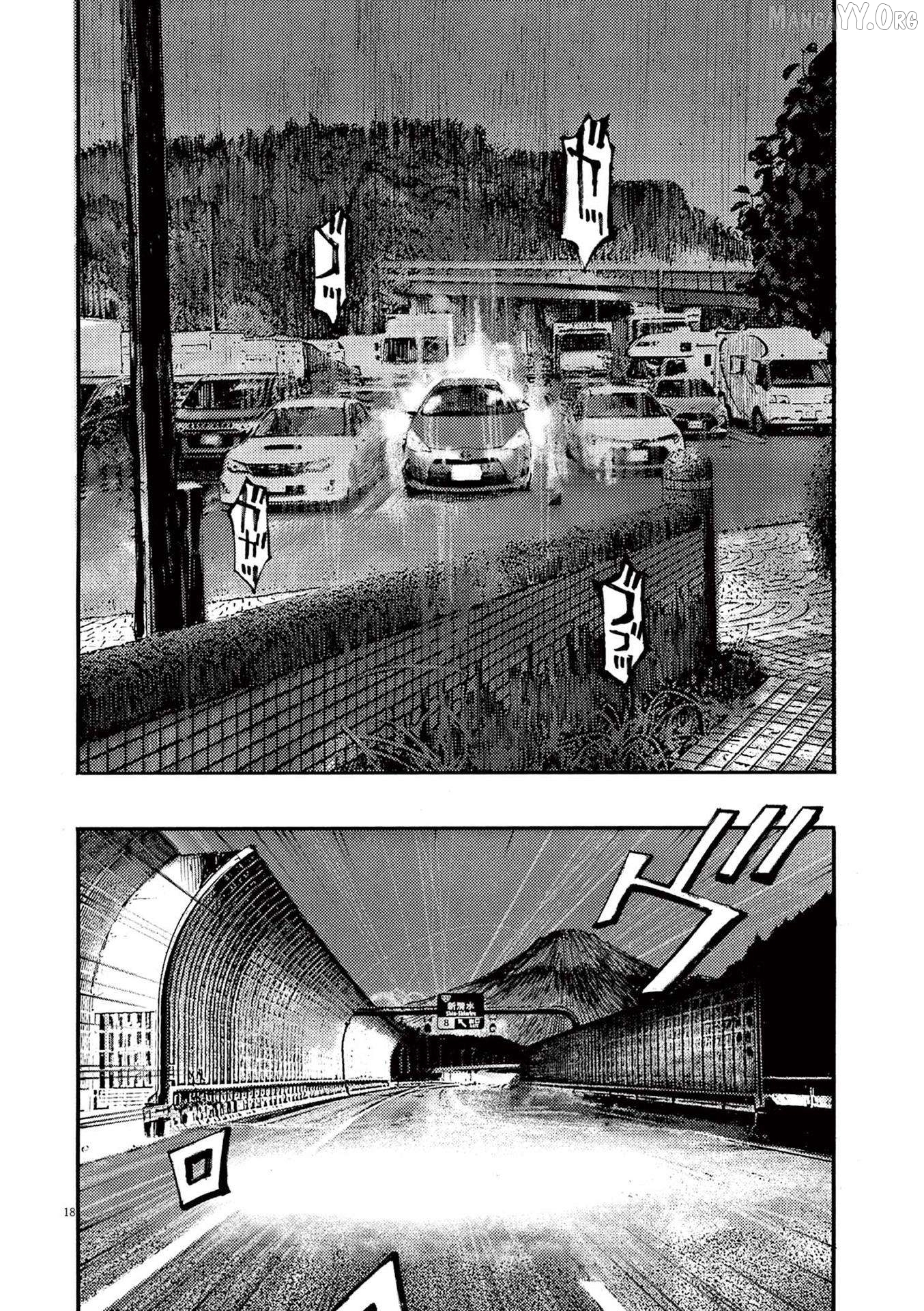 Jumbo Max Chapter 113 - page 18