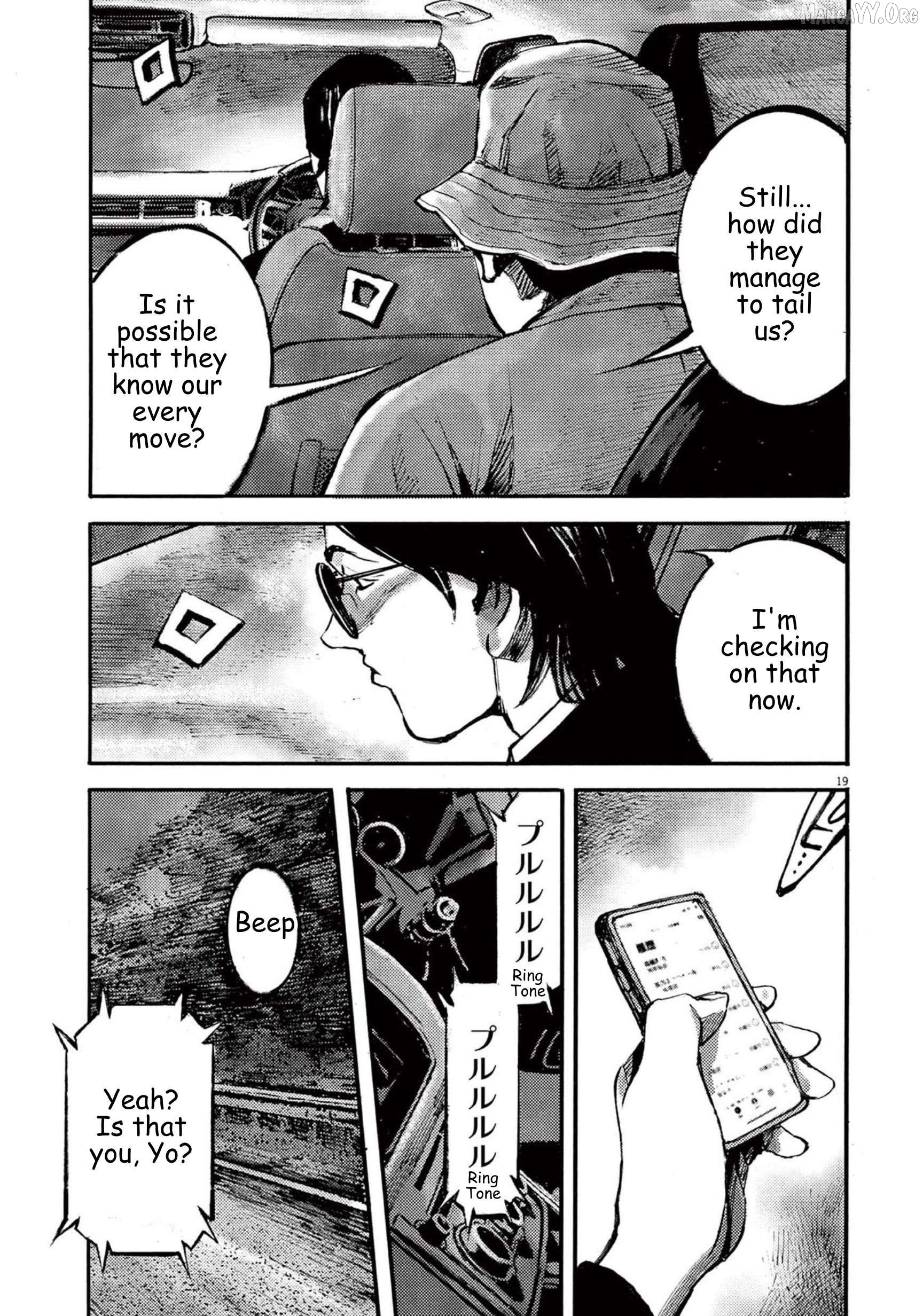 Jumbo Max Chapter 113 - page 19