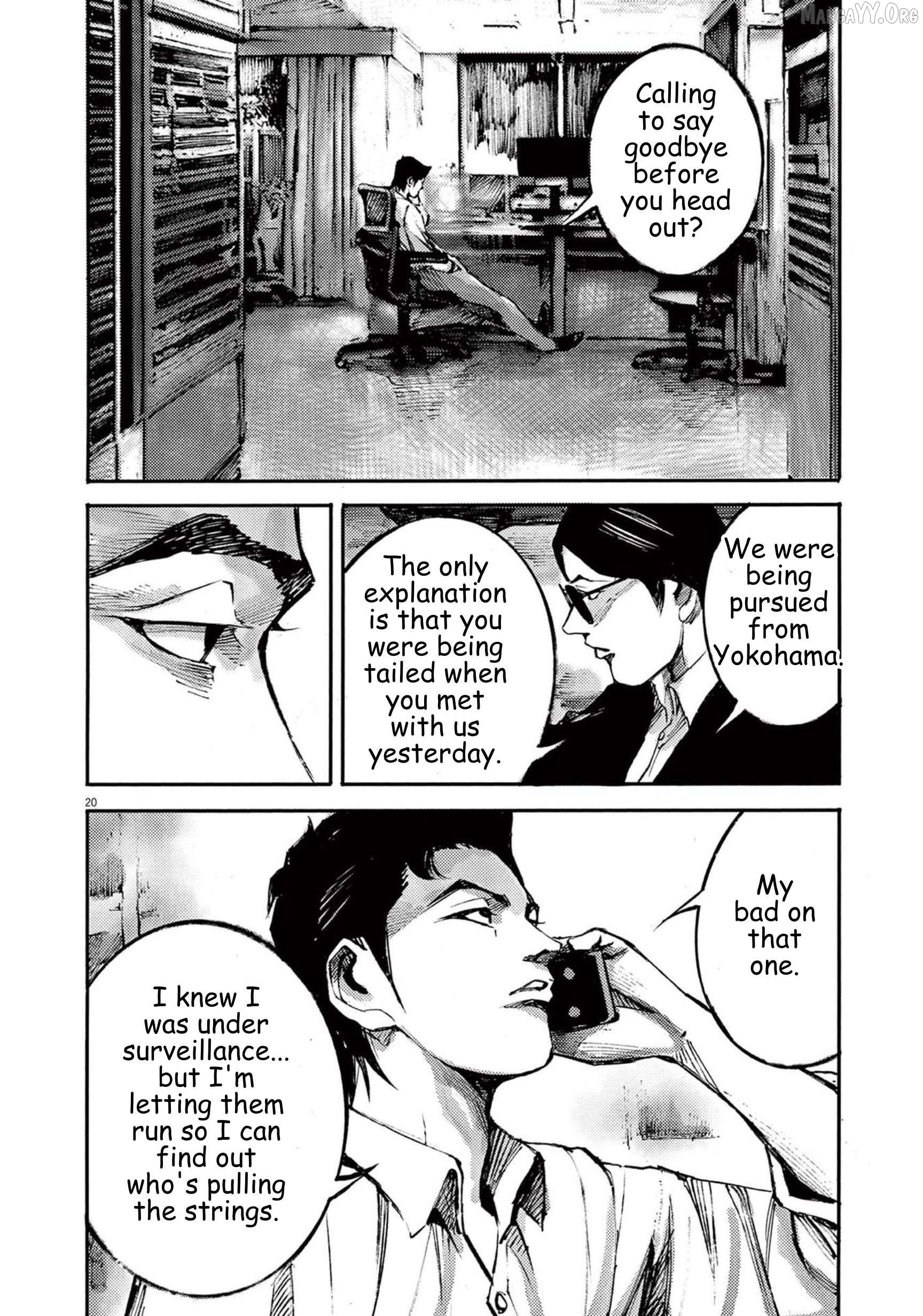 Jumbo Max Chapter 113 - page 20