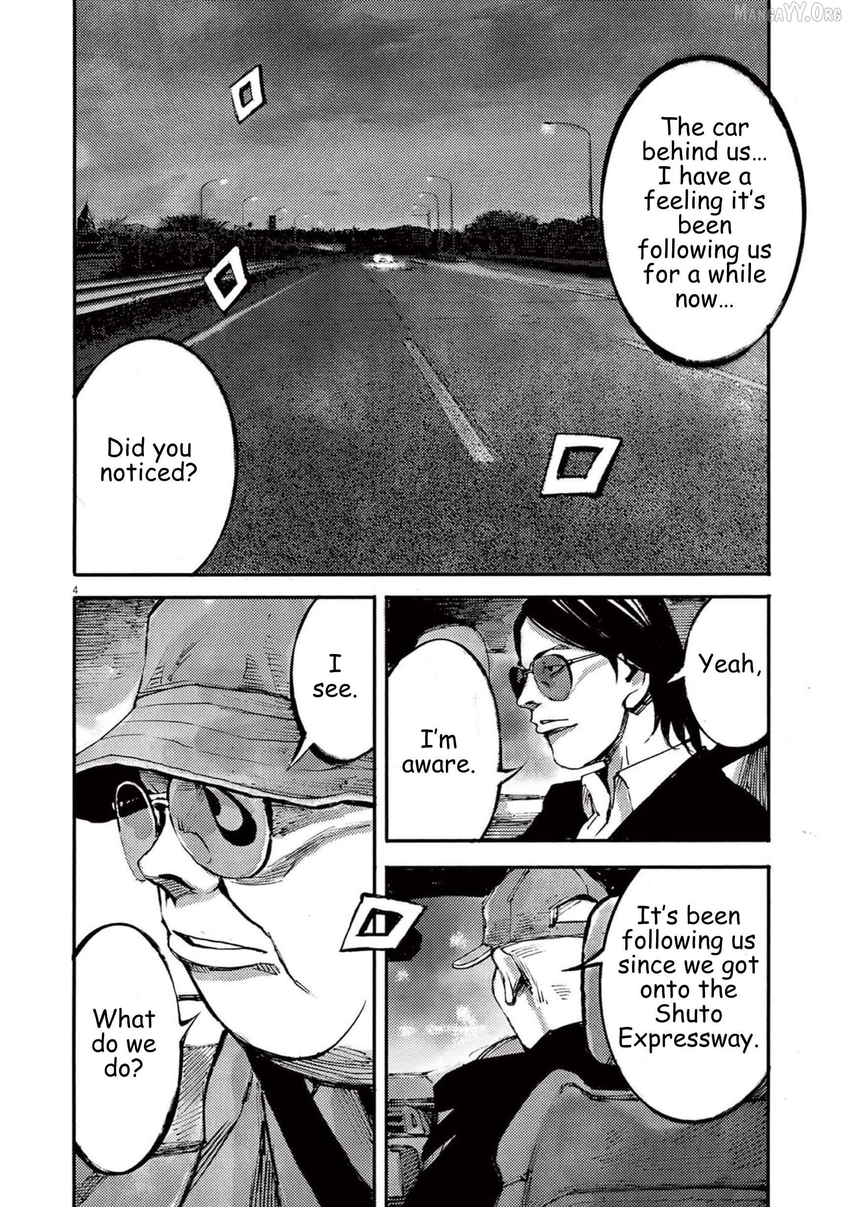 Jumbo Max Chapter 113 - page 4