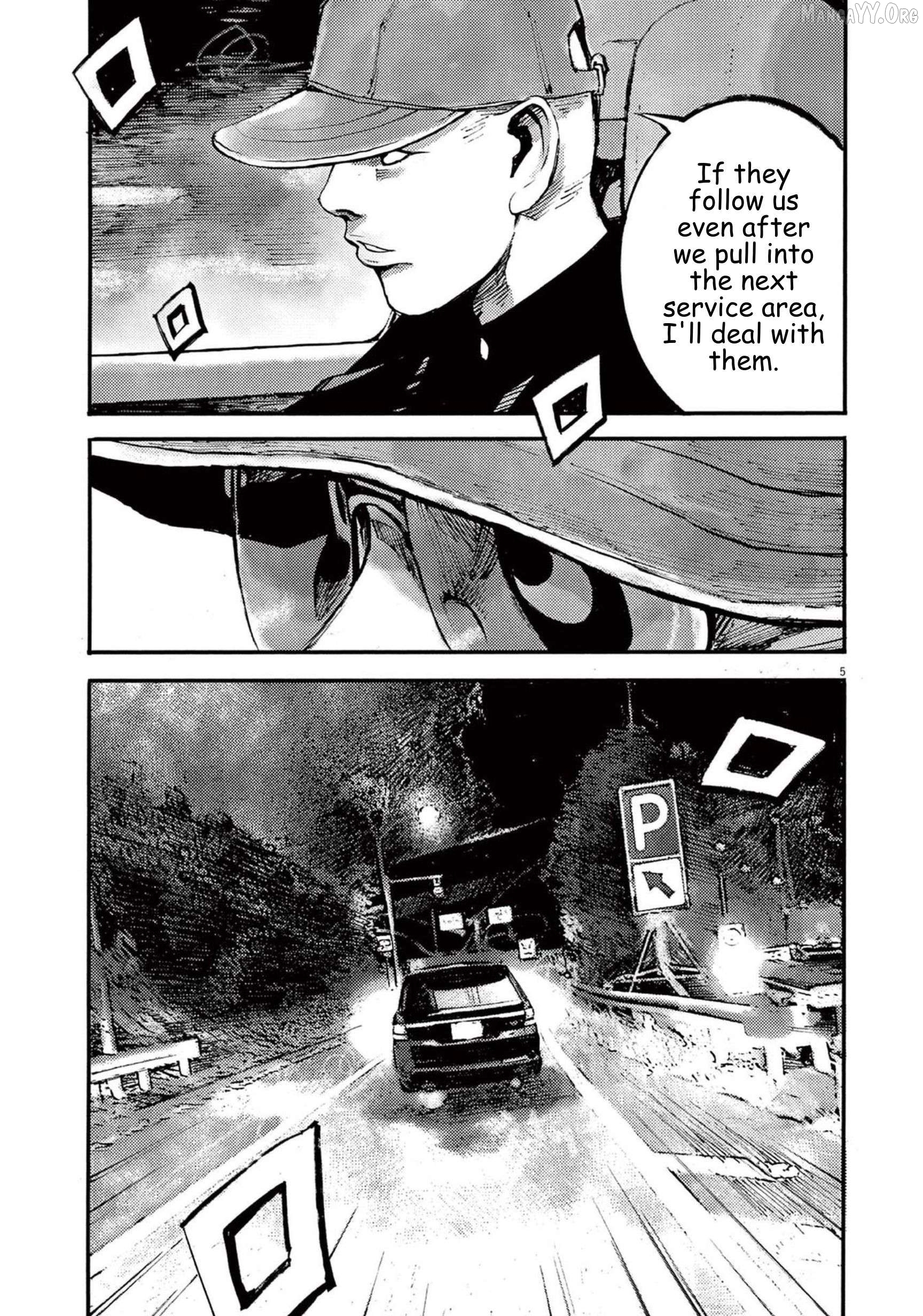 Jumbo Max Chapter 113 - page 5