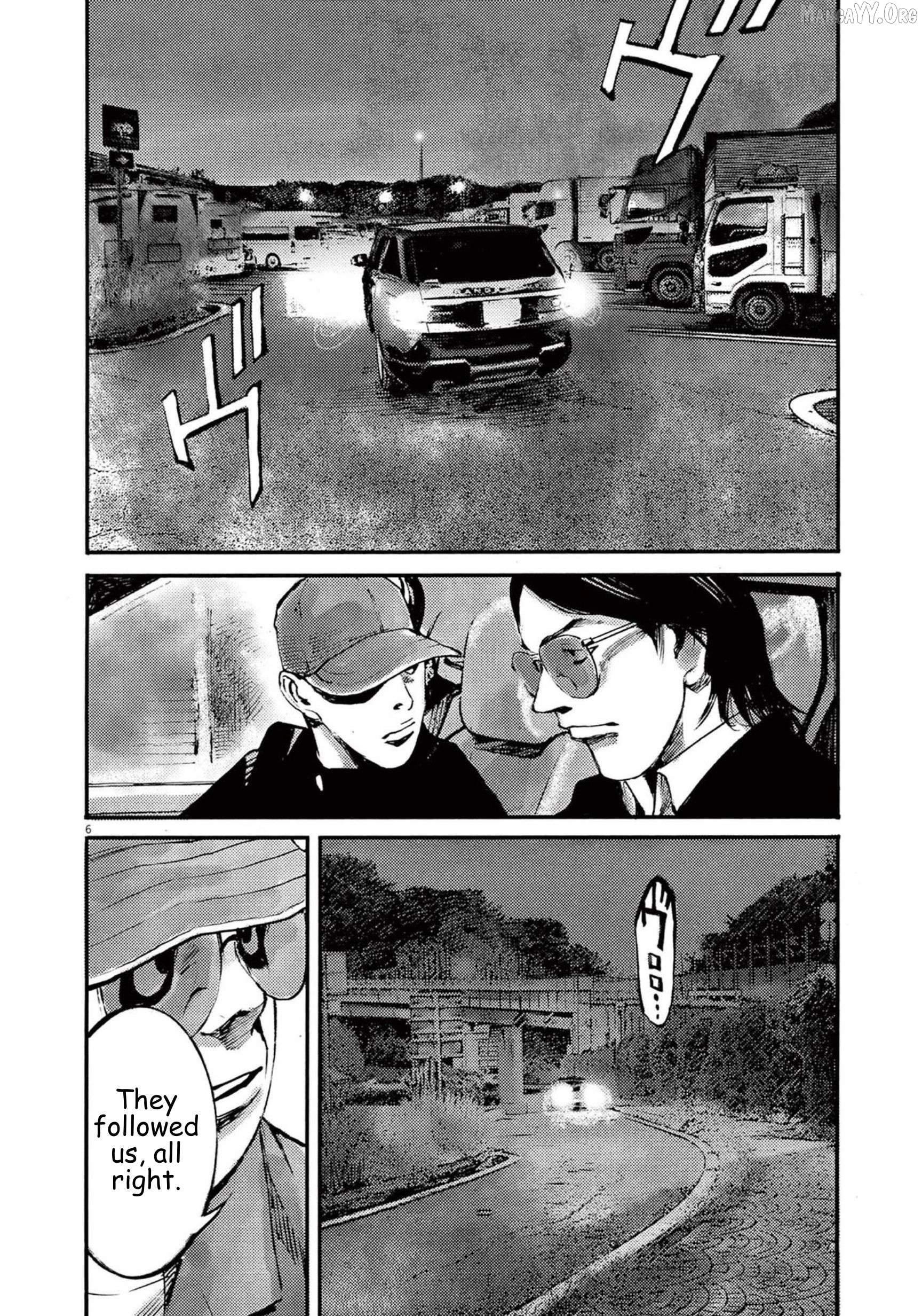 Jumbo Max Chapter 113 - page 6