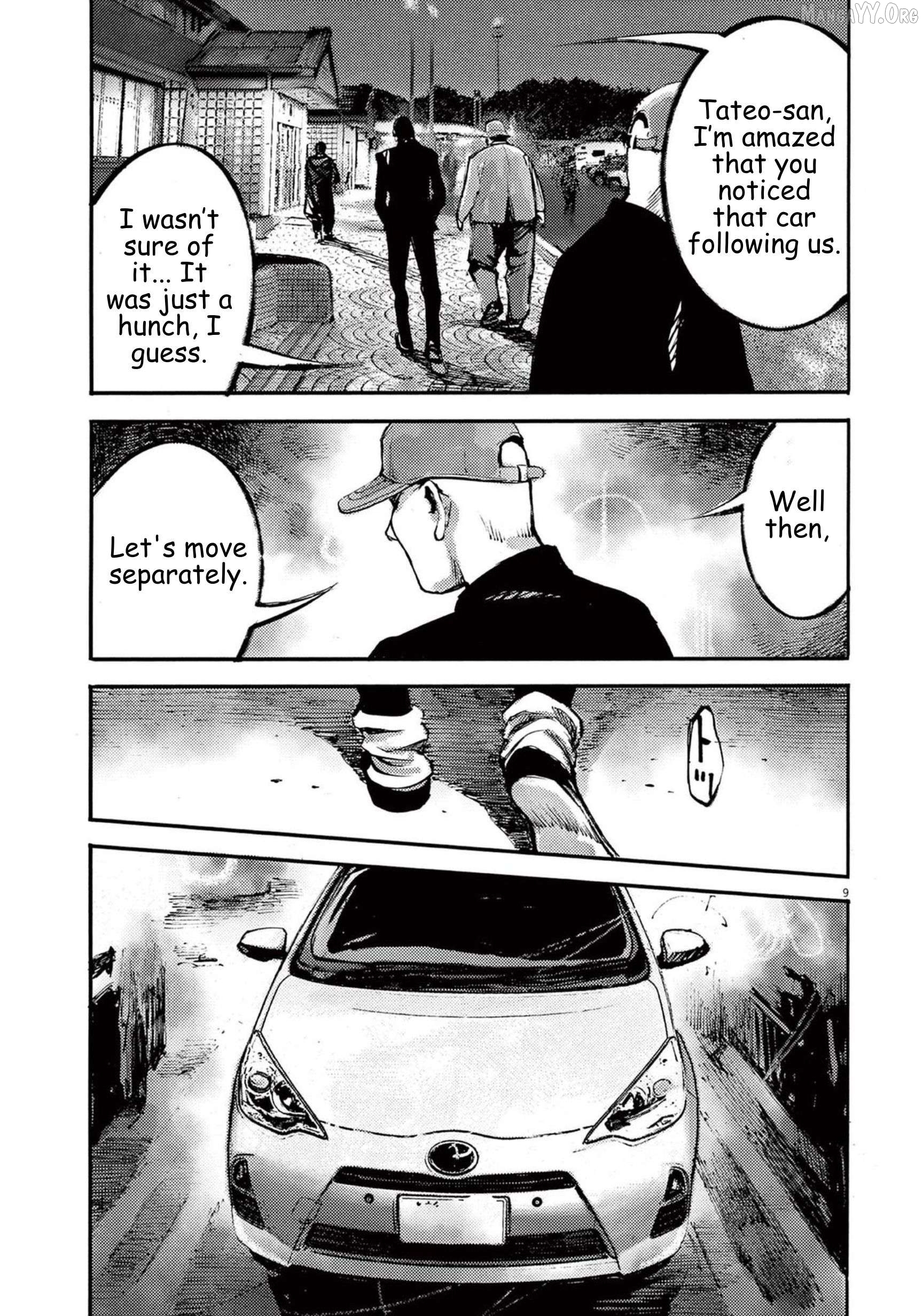 Jumbo Max Chapter 113 - page 9