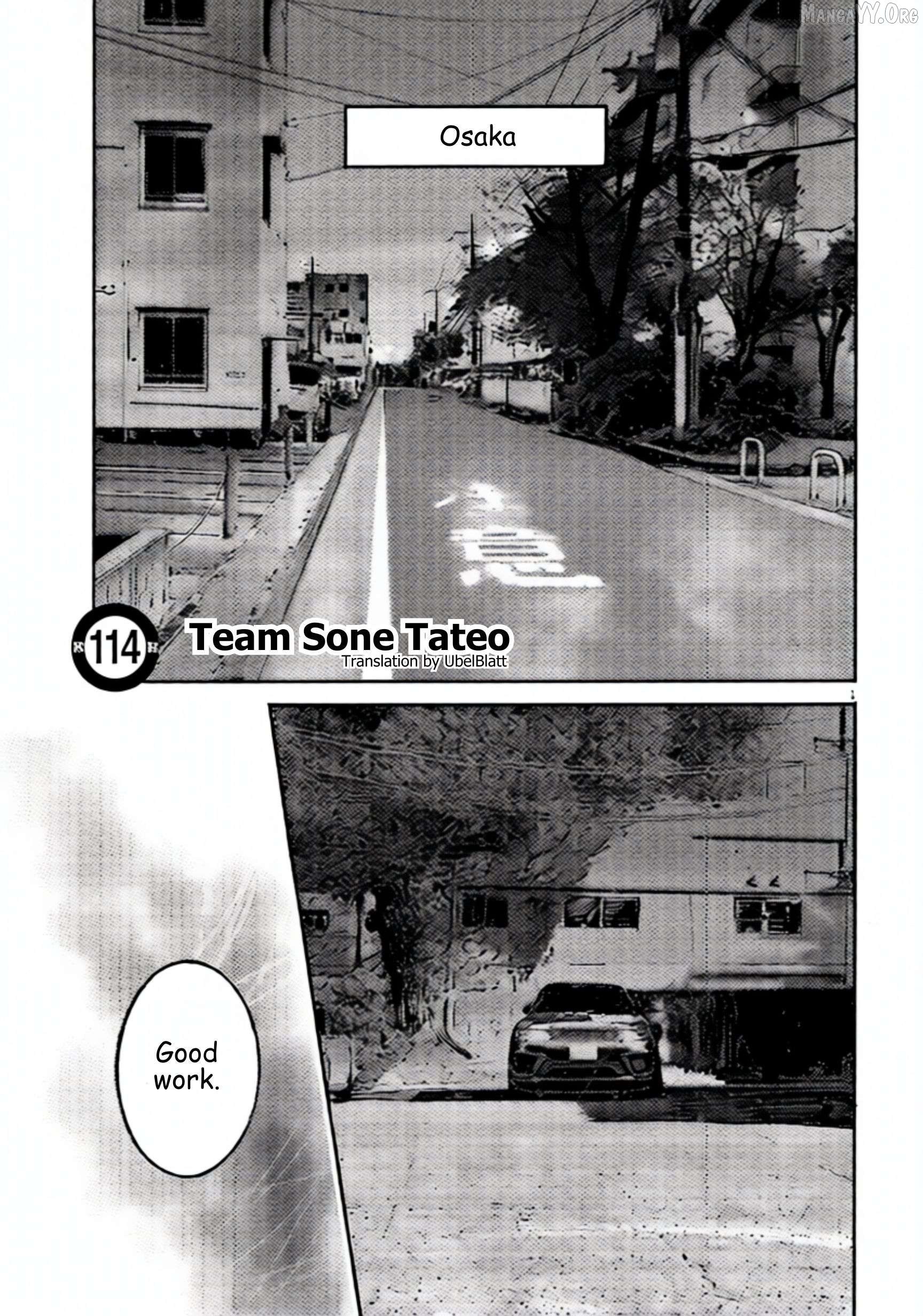 Jumbo Max Chapter 114 - page 1