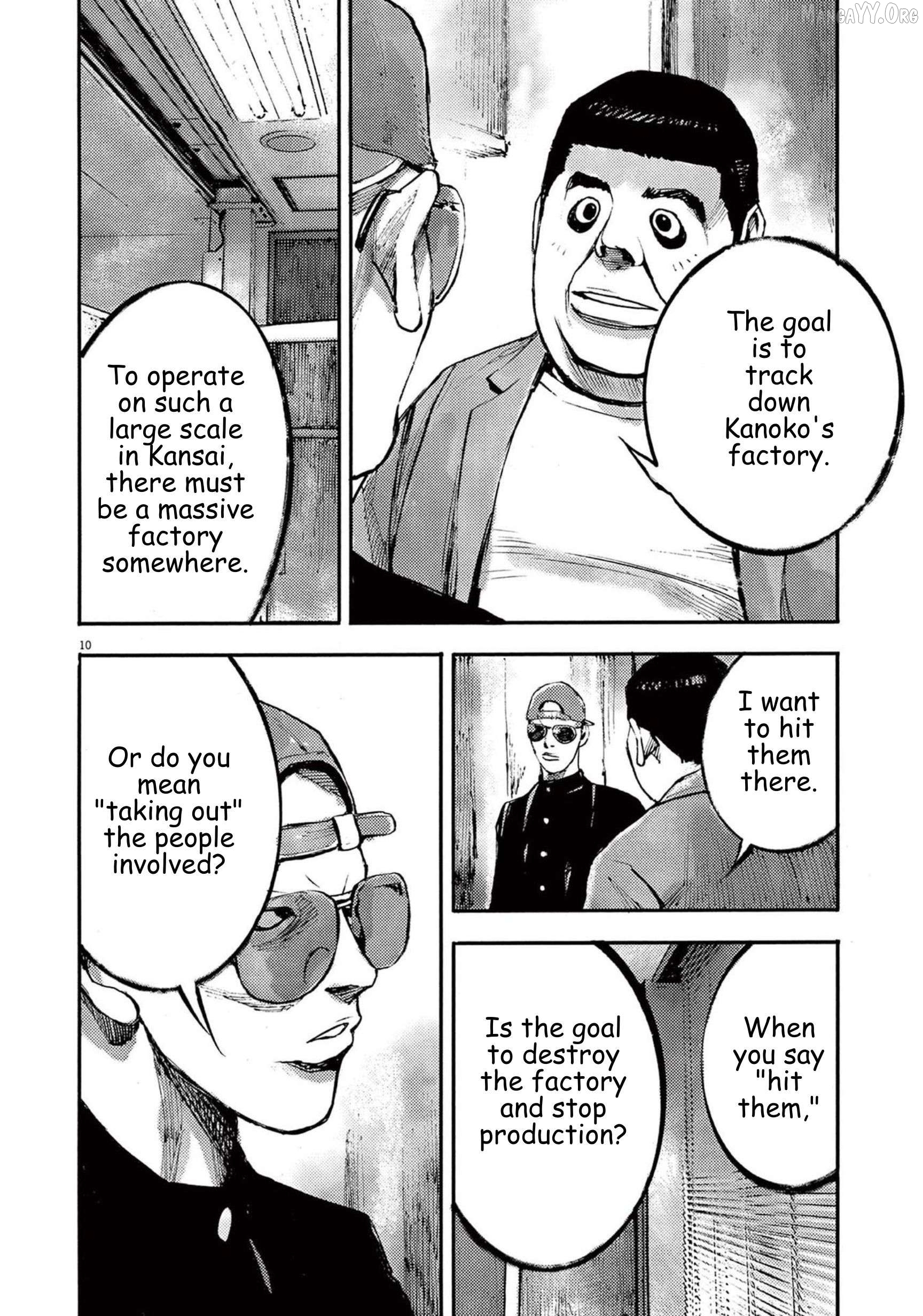 Jumbo Max Chapter 114 - page 10