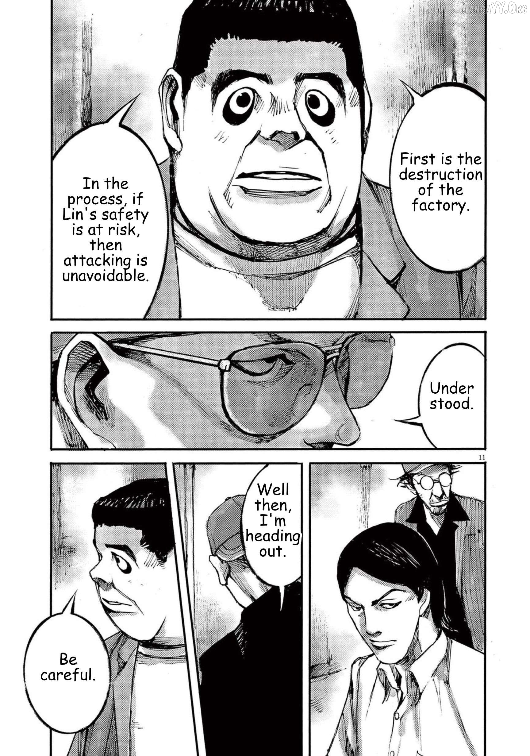 Jumbo Max Chapter 114 - page 11