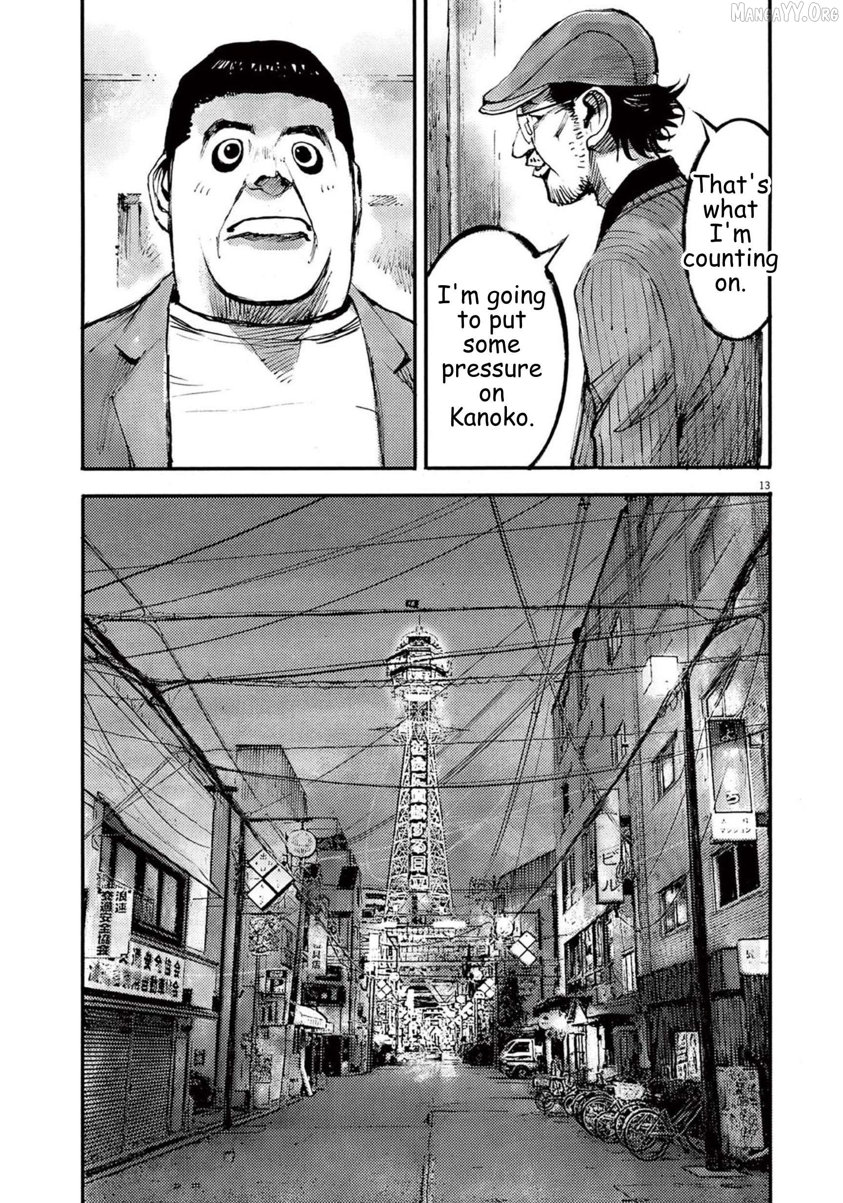 Jumbo Max Chapter 114 - page 13
