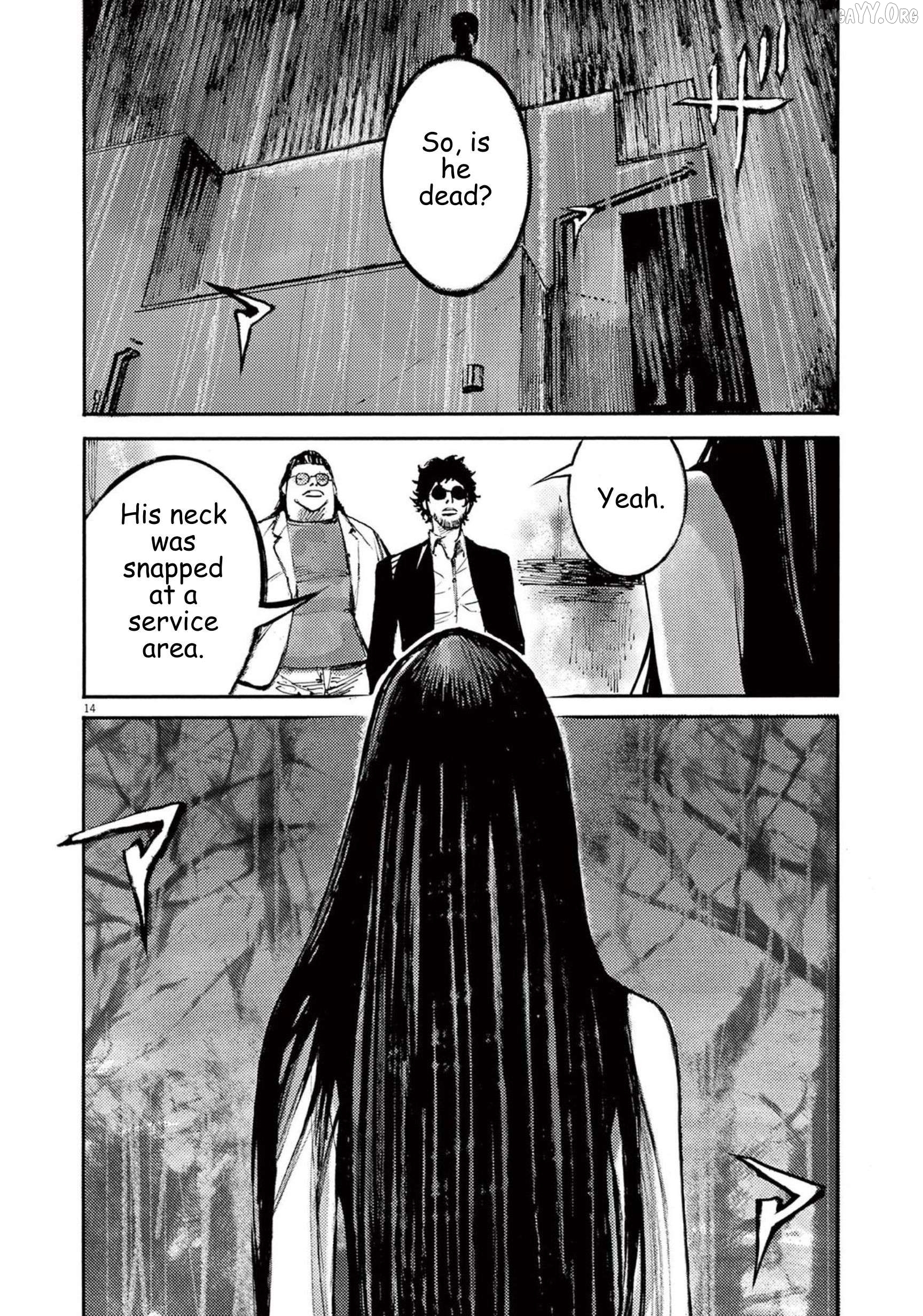 Jumbo Max Chapter 114 - page 14