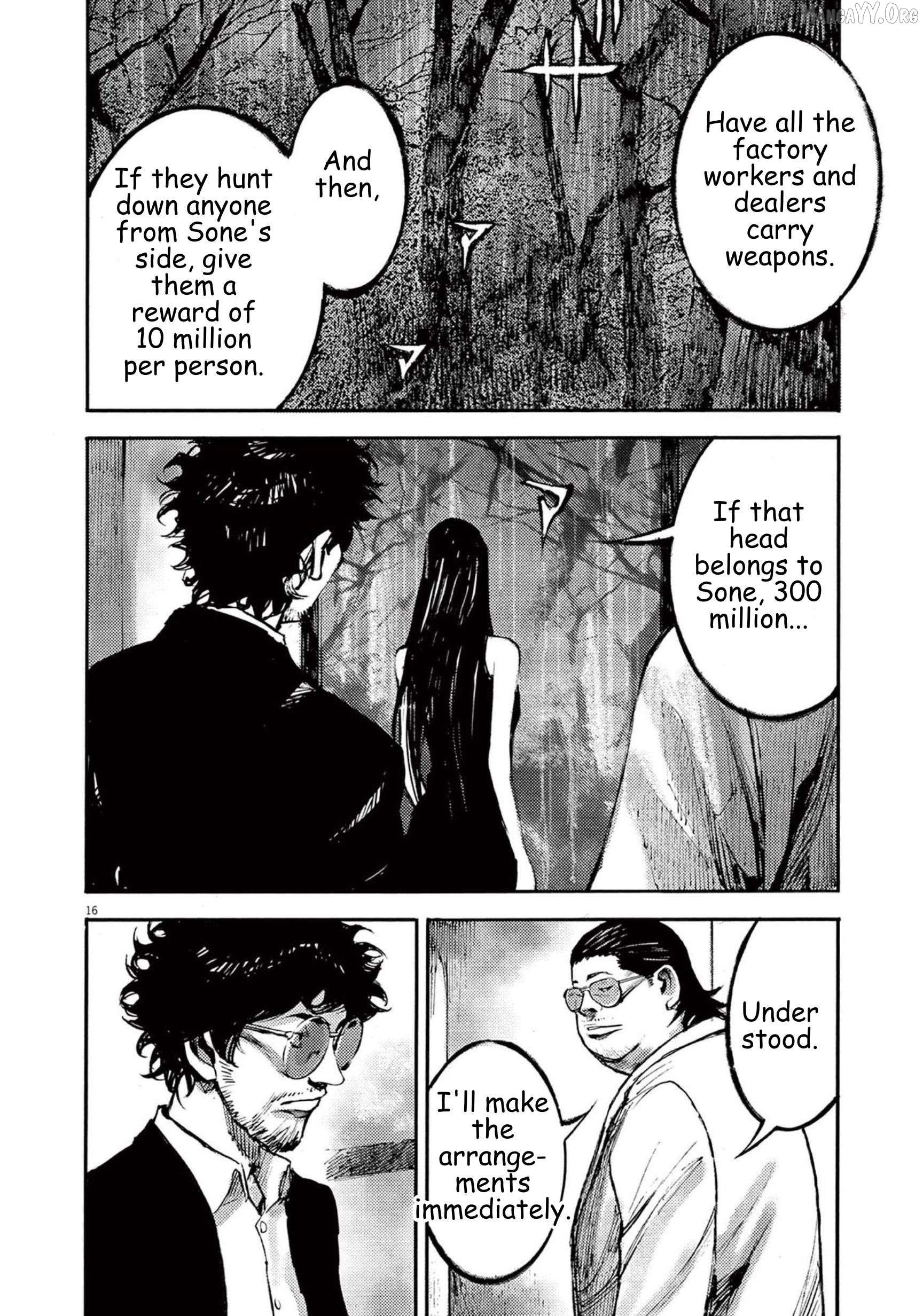 Jumbo Max Chapter 114 - page 16