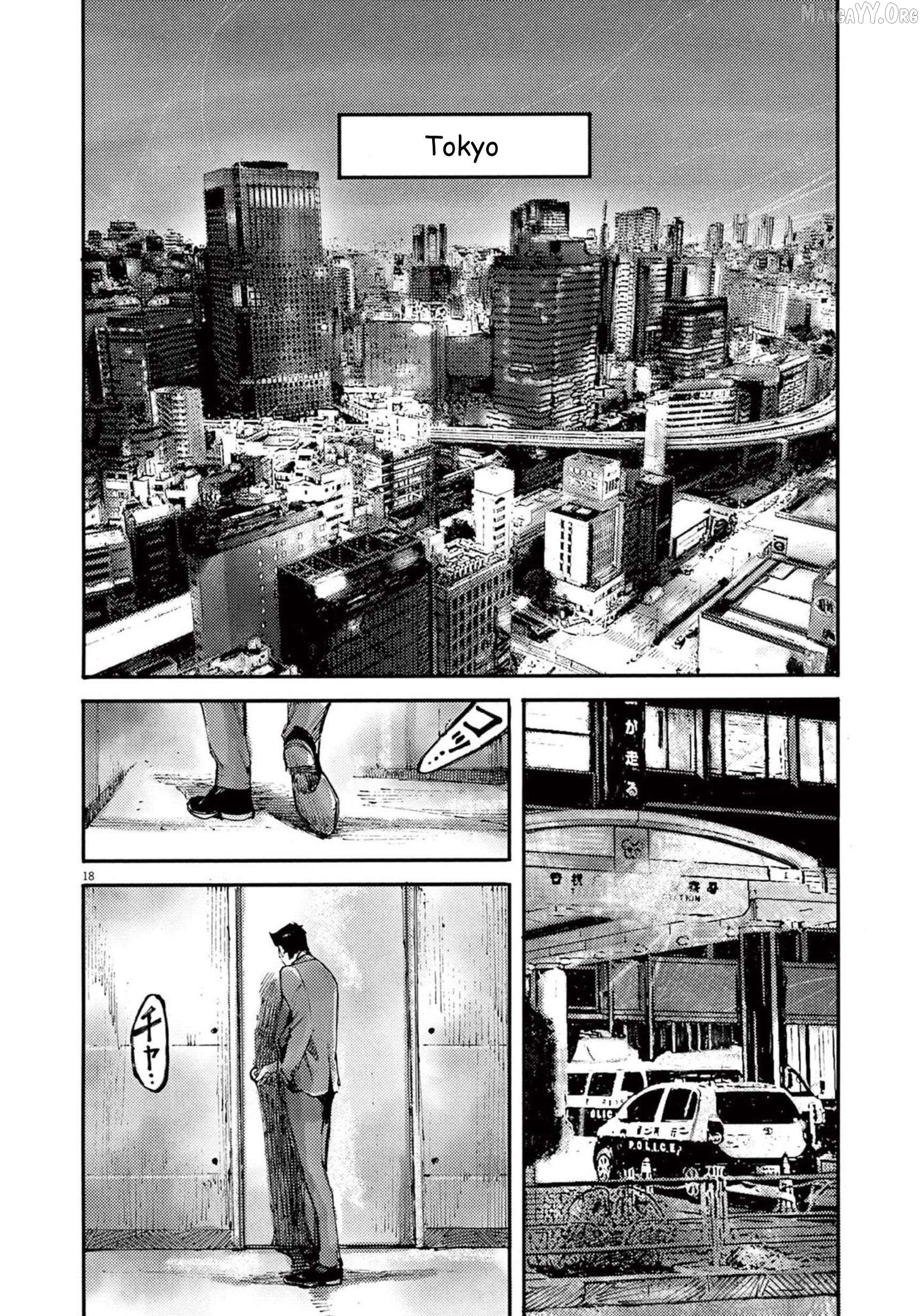 Jumbo Max Chapter 114 - page 18