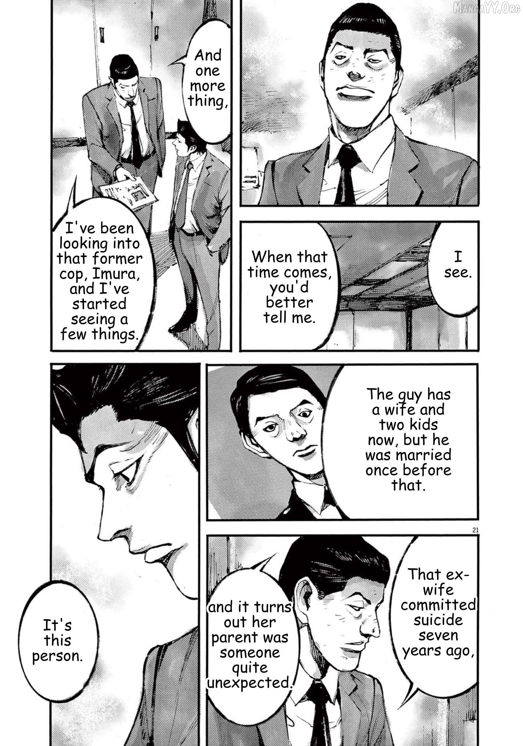 Jumbo Max Chapter 114 - page 21