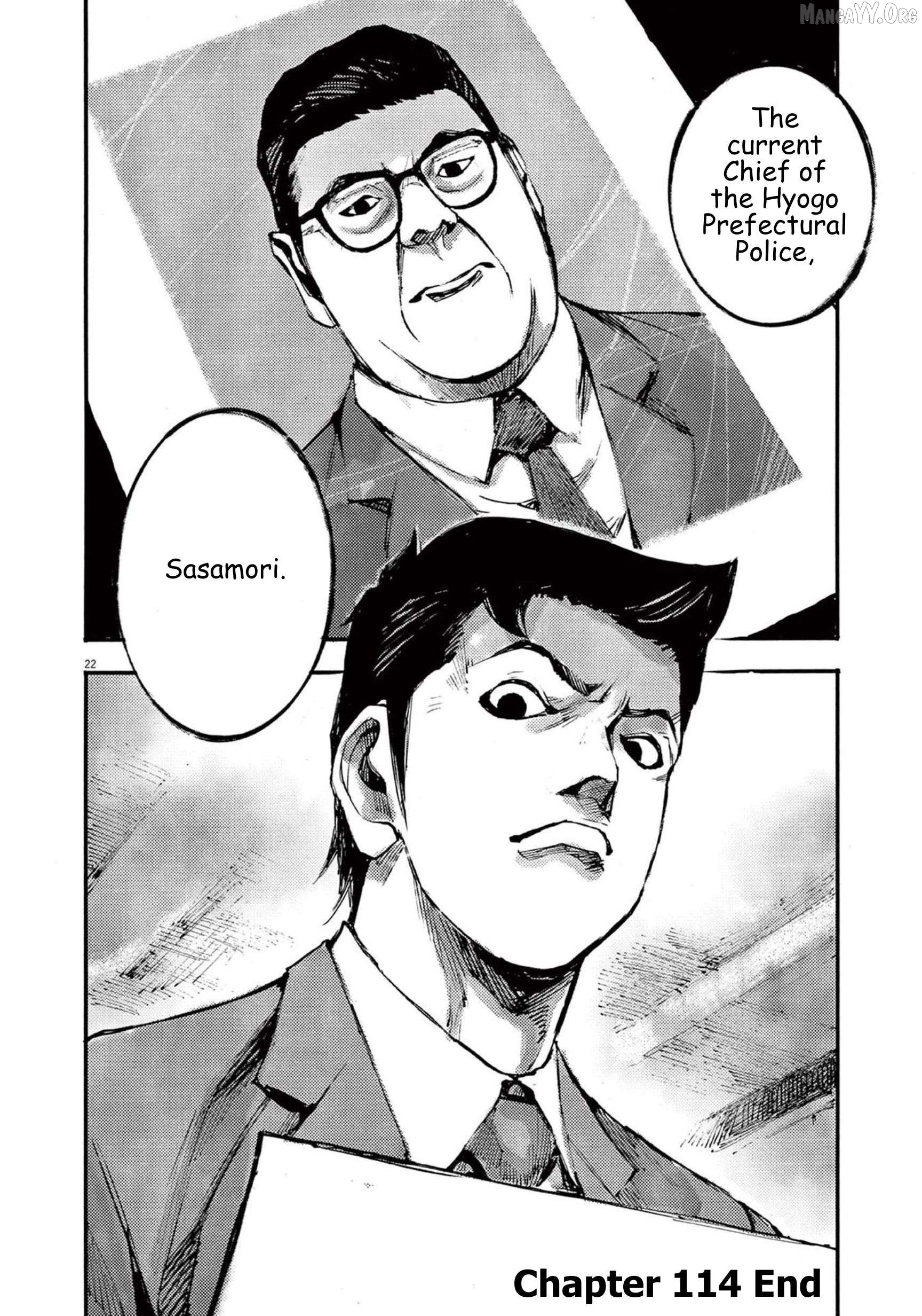Jumbo Max Chapter 114 - page 22