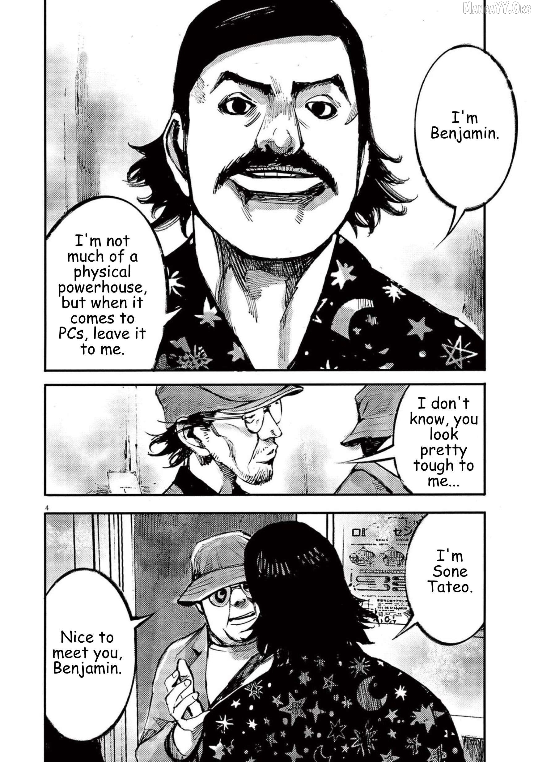Jumbo Max Chapter 114 - page 4