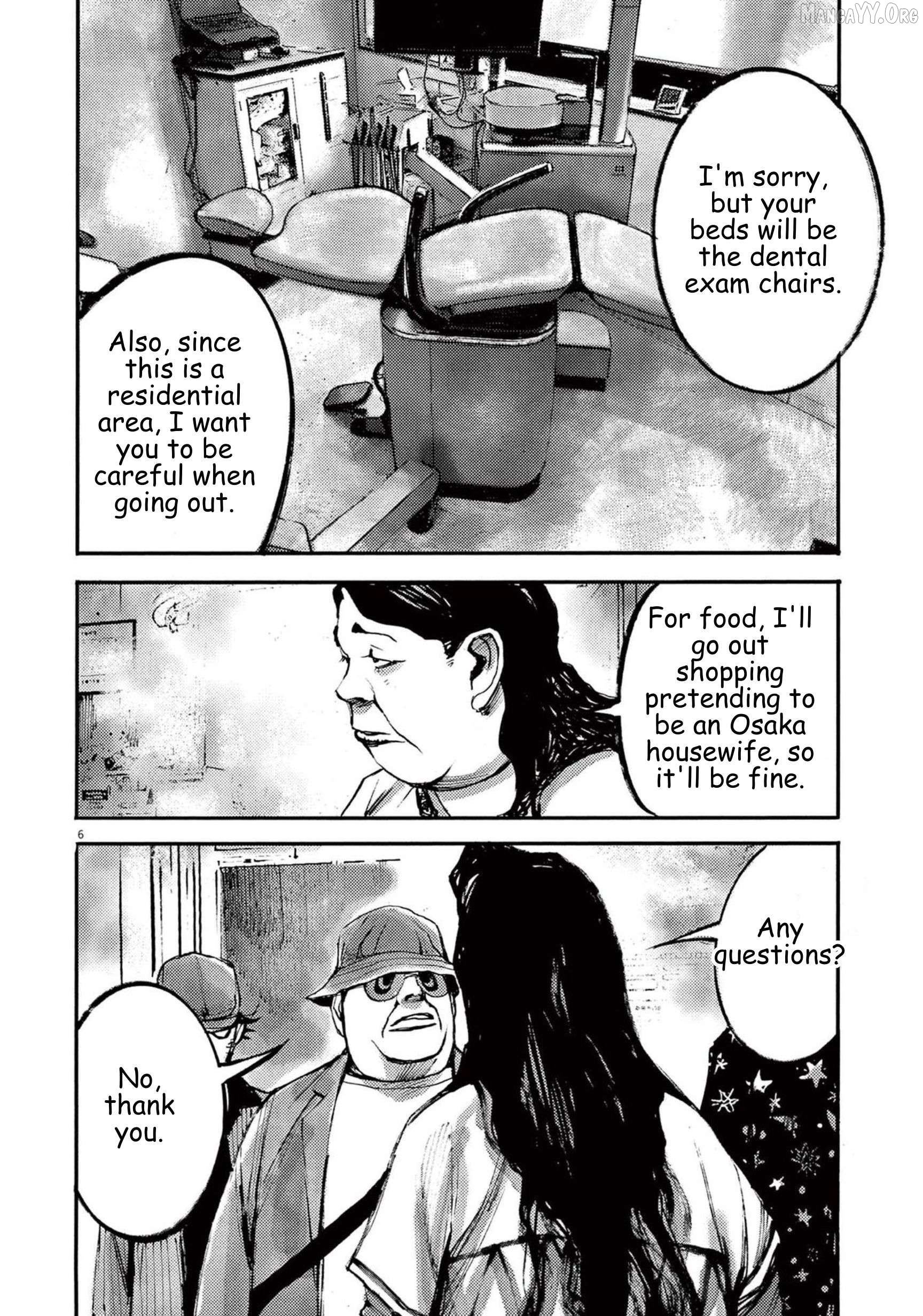 Jumbo Max Chapter 114 - page 6