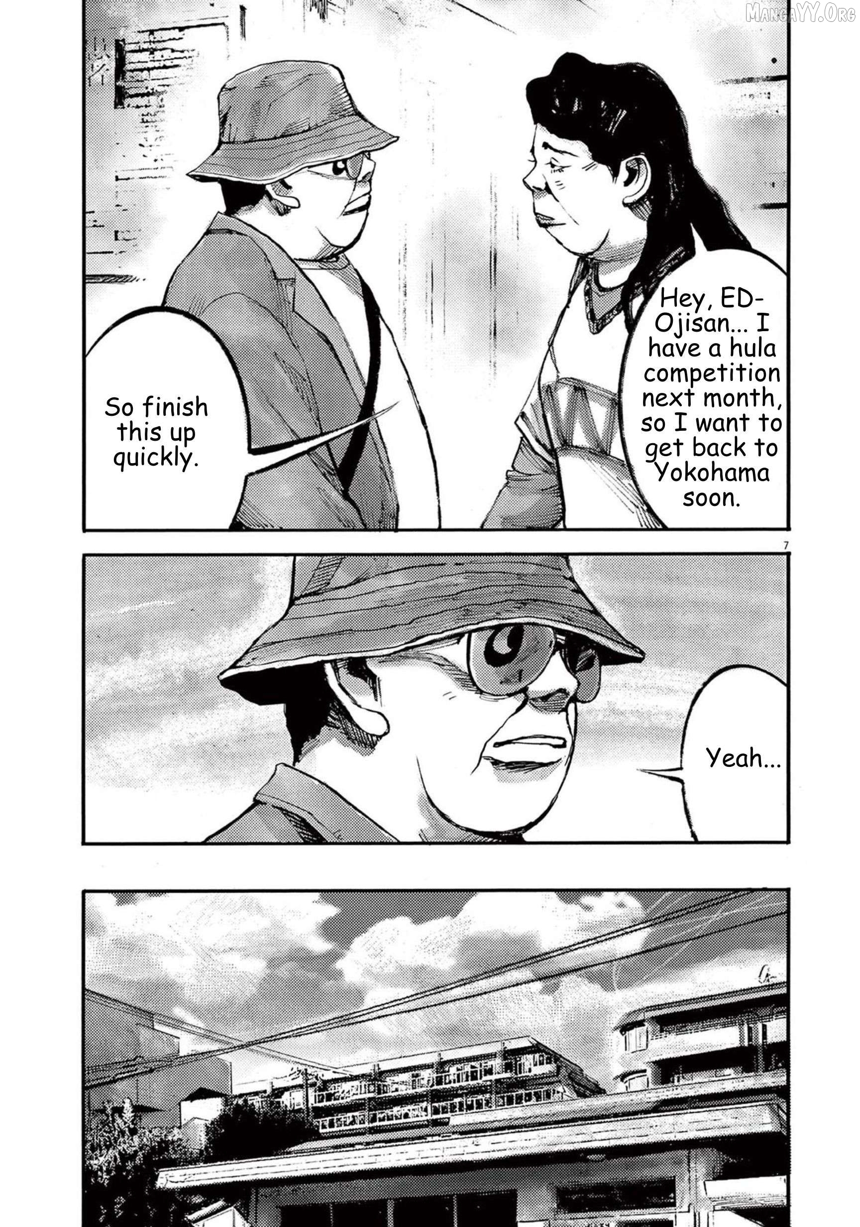 Jumbo Max Chapter 114 - page 7