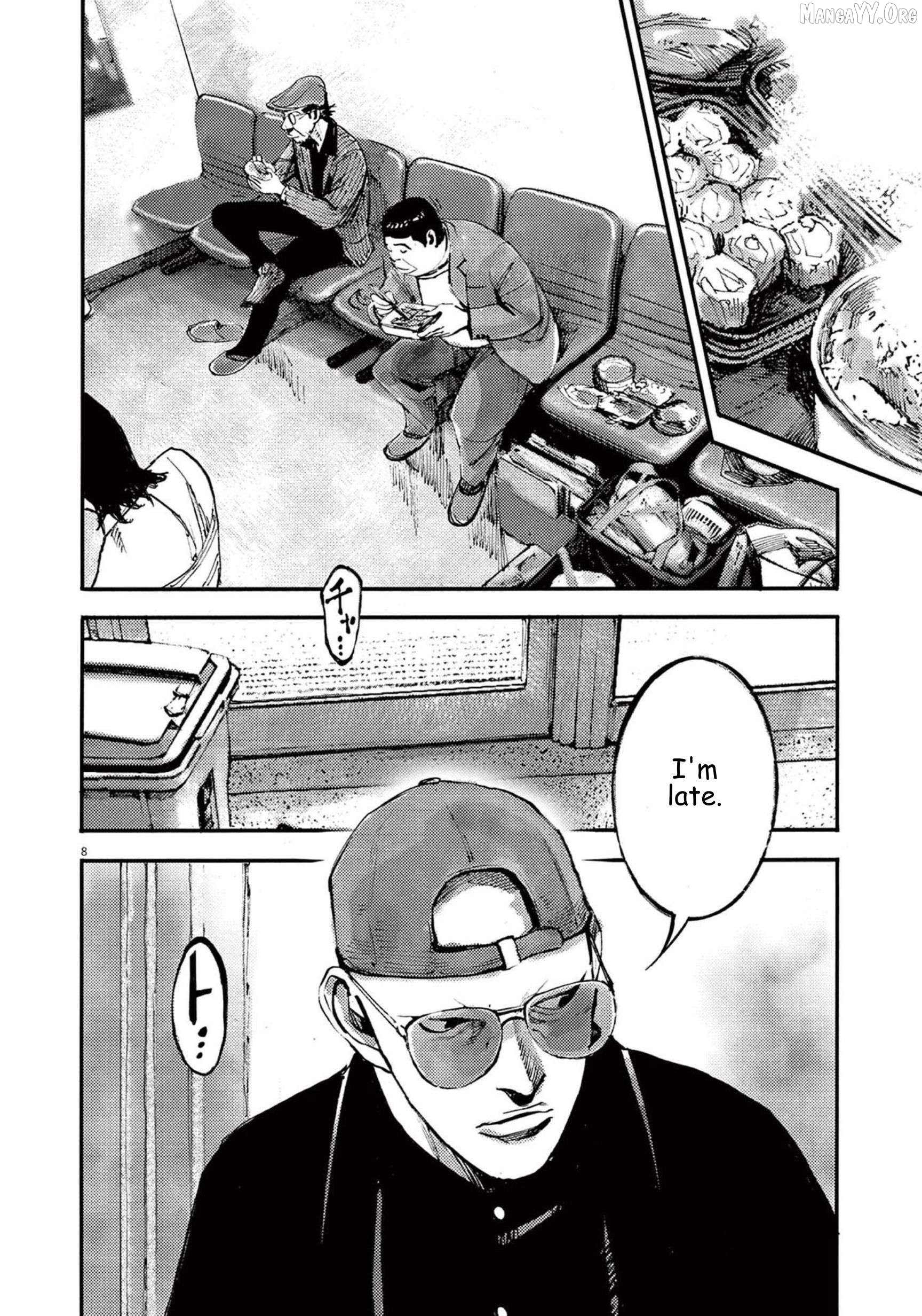 Jumbo Max Chapter 114 - page 8