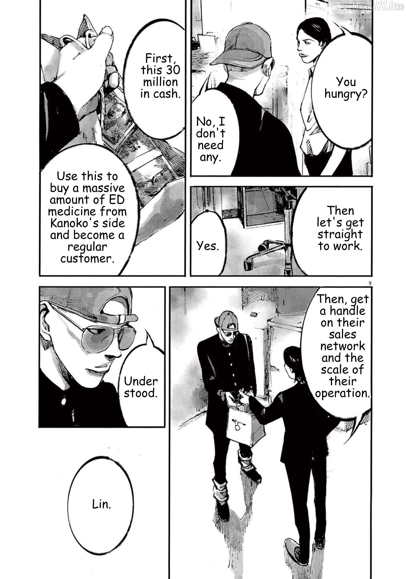 Jumbo Max Chapter 114 - page 9