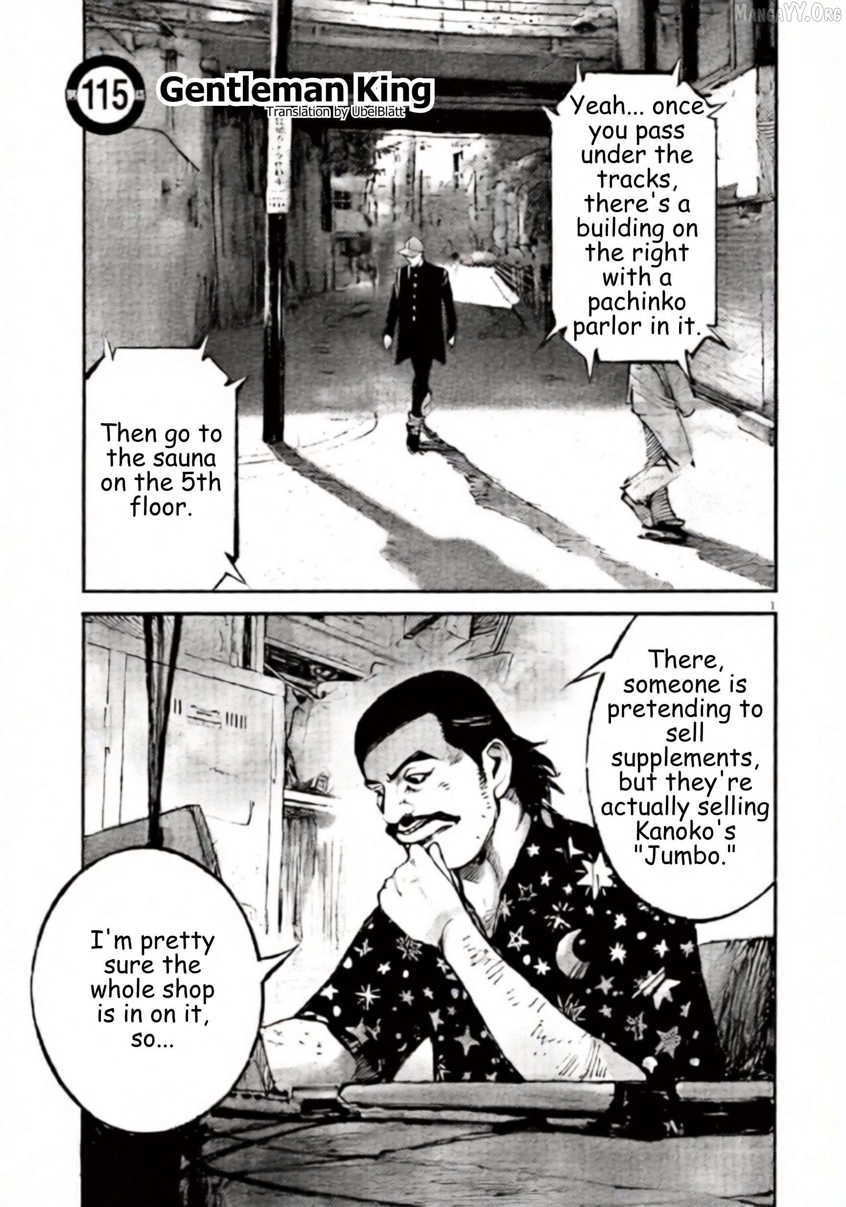 Jumbo Max Chapter 115 - page 1