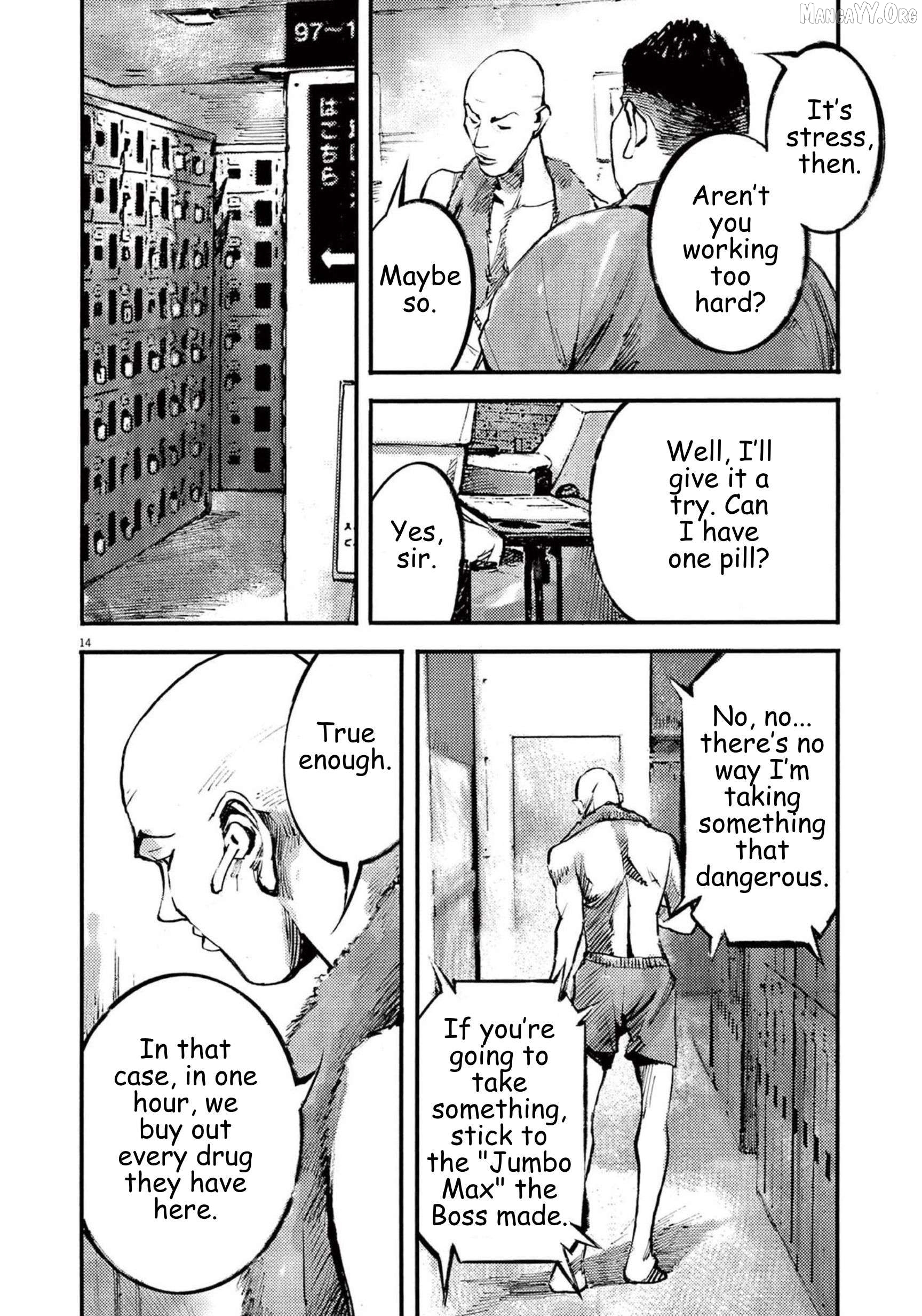Jumbo Max Chapter 115 - page 14