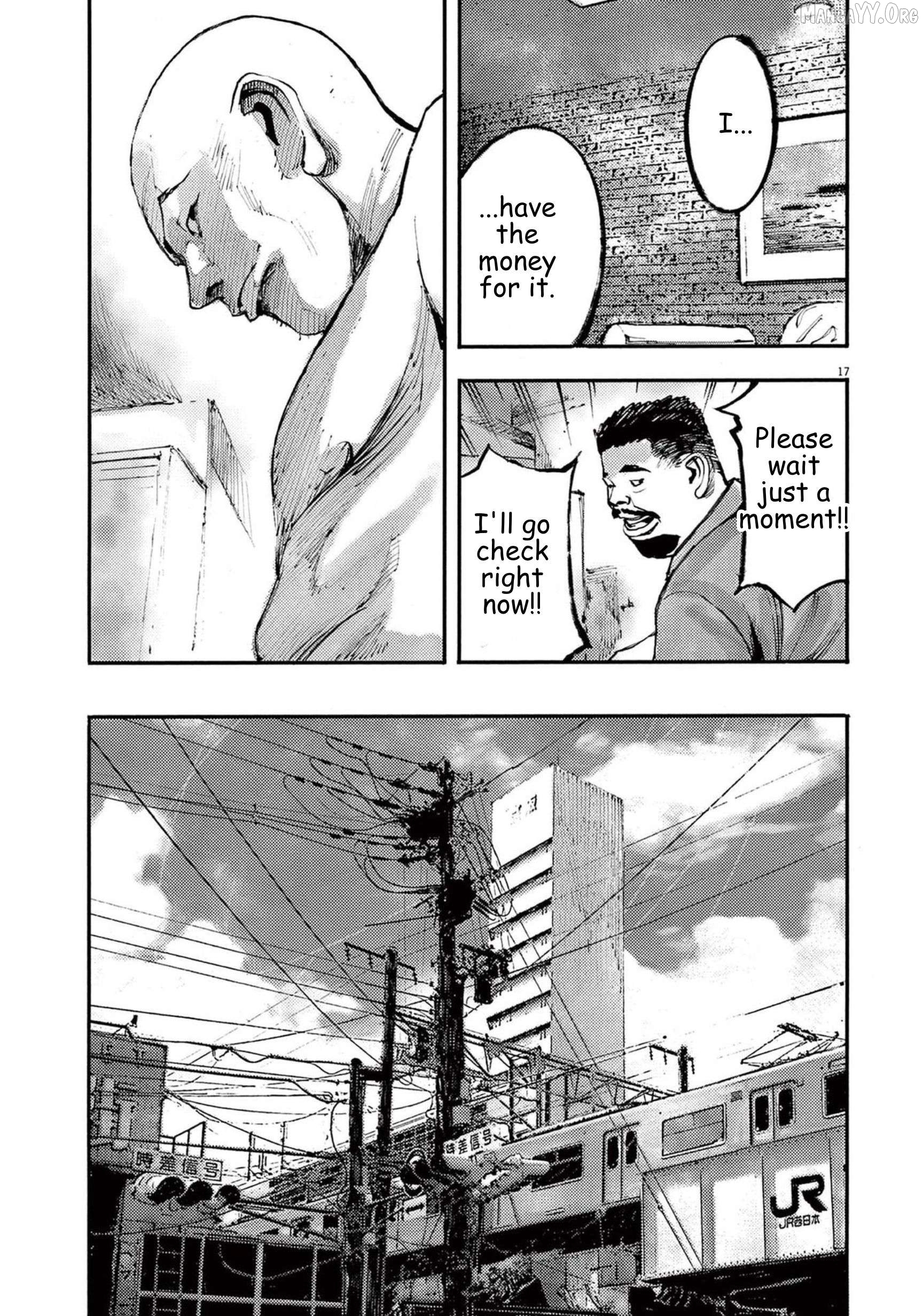 Jumbo Max Chapter 115 - page 17
