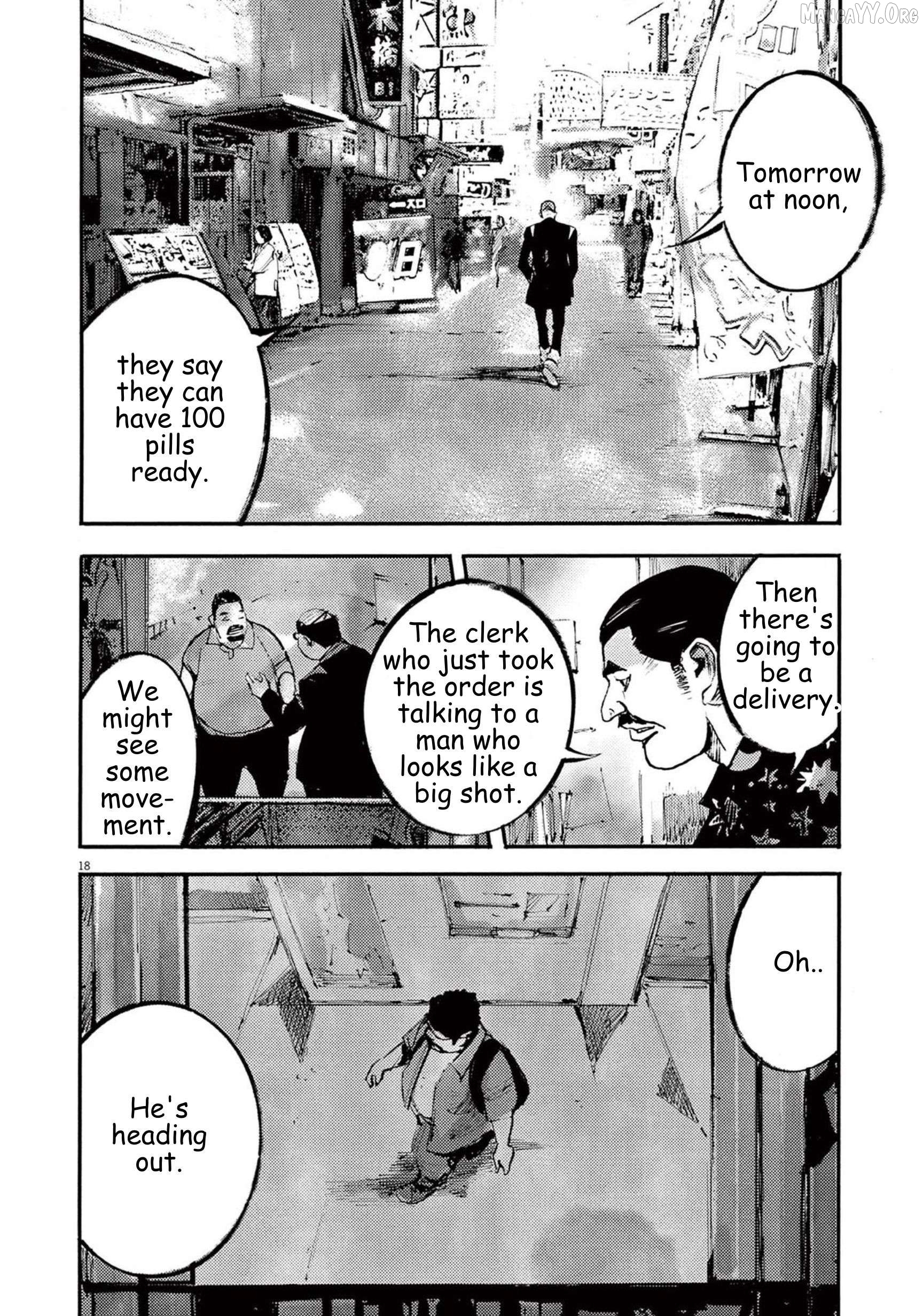 Jumbo Max Chapter 115 - page 18