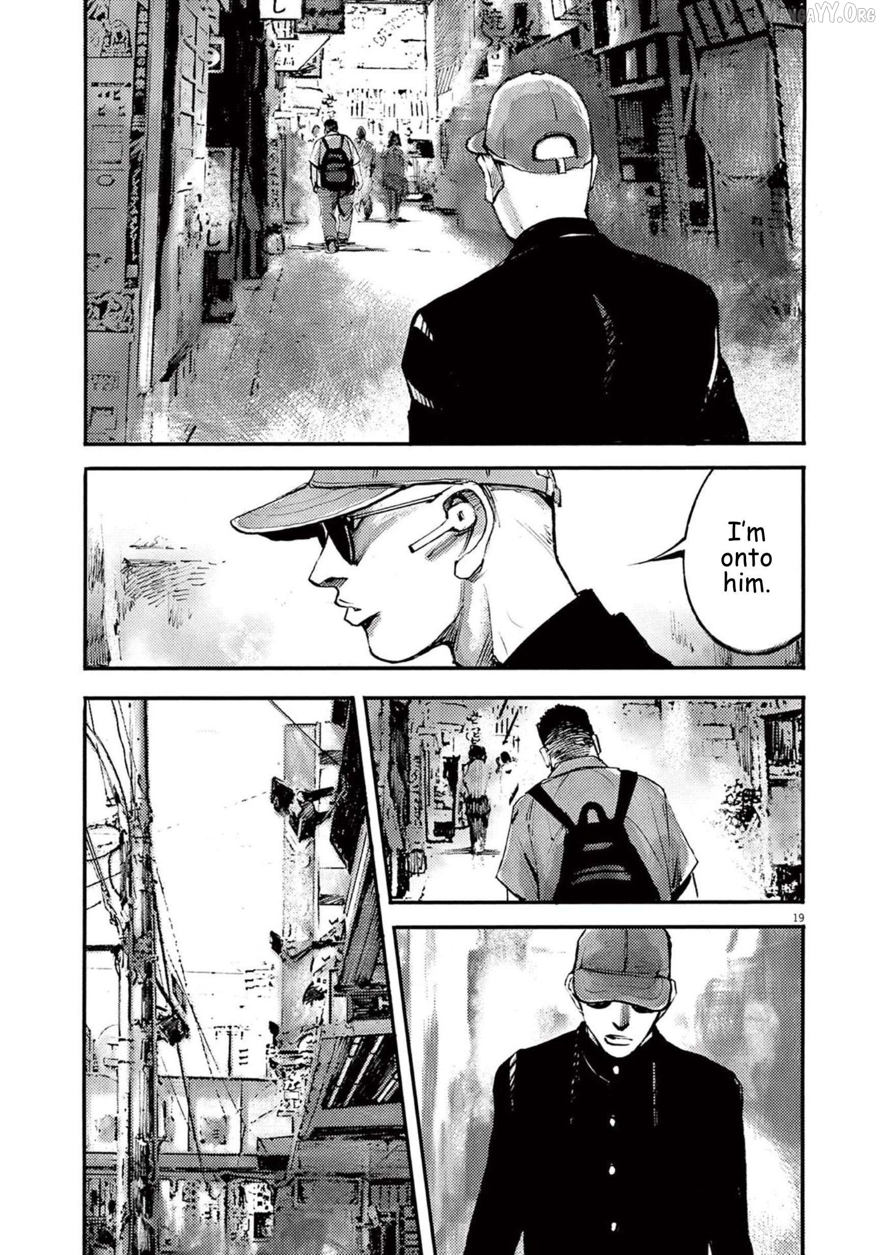 Jumbo Max Chapter 115 - page 19