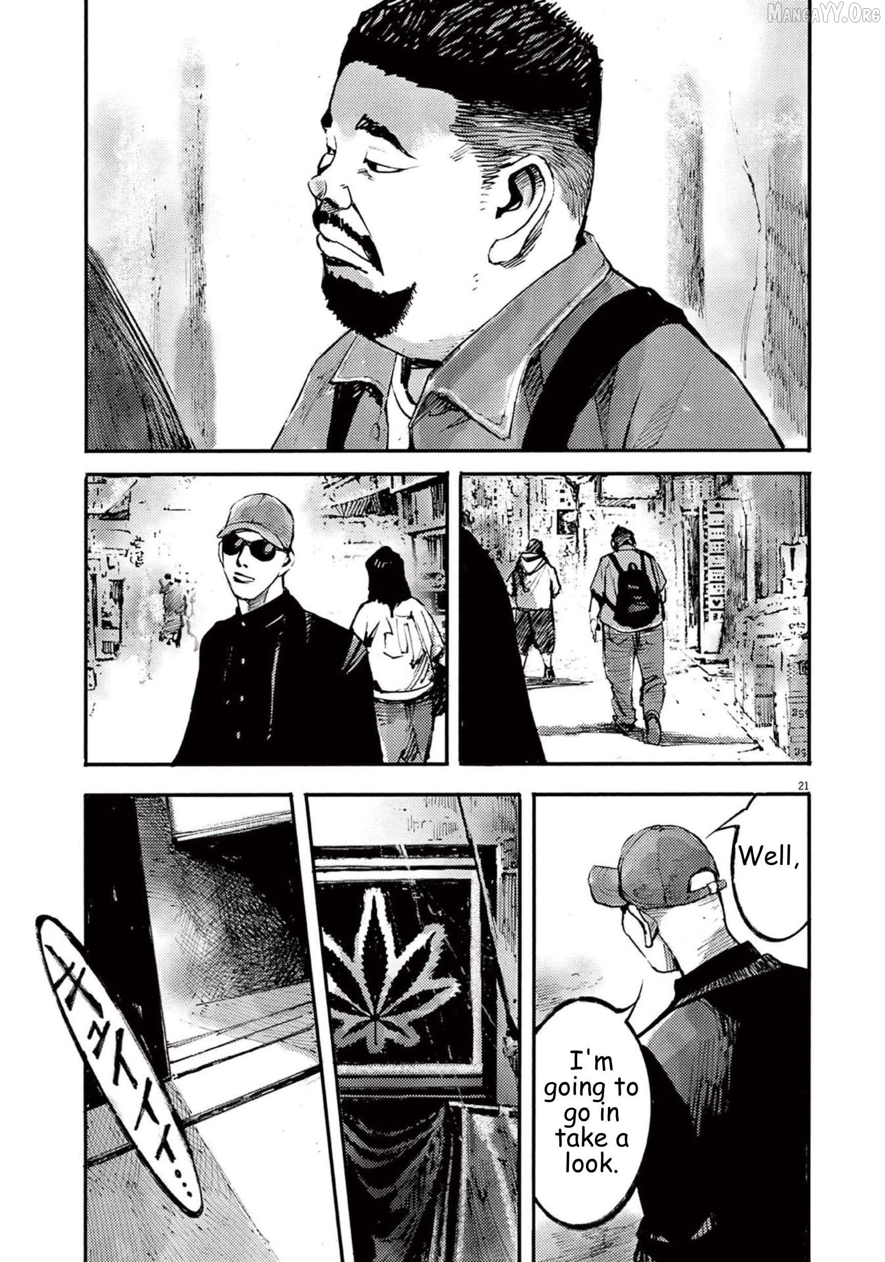 Jumbo Max Chapter 115 - page 21