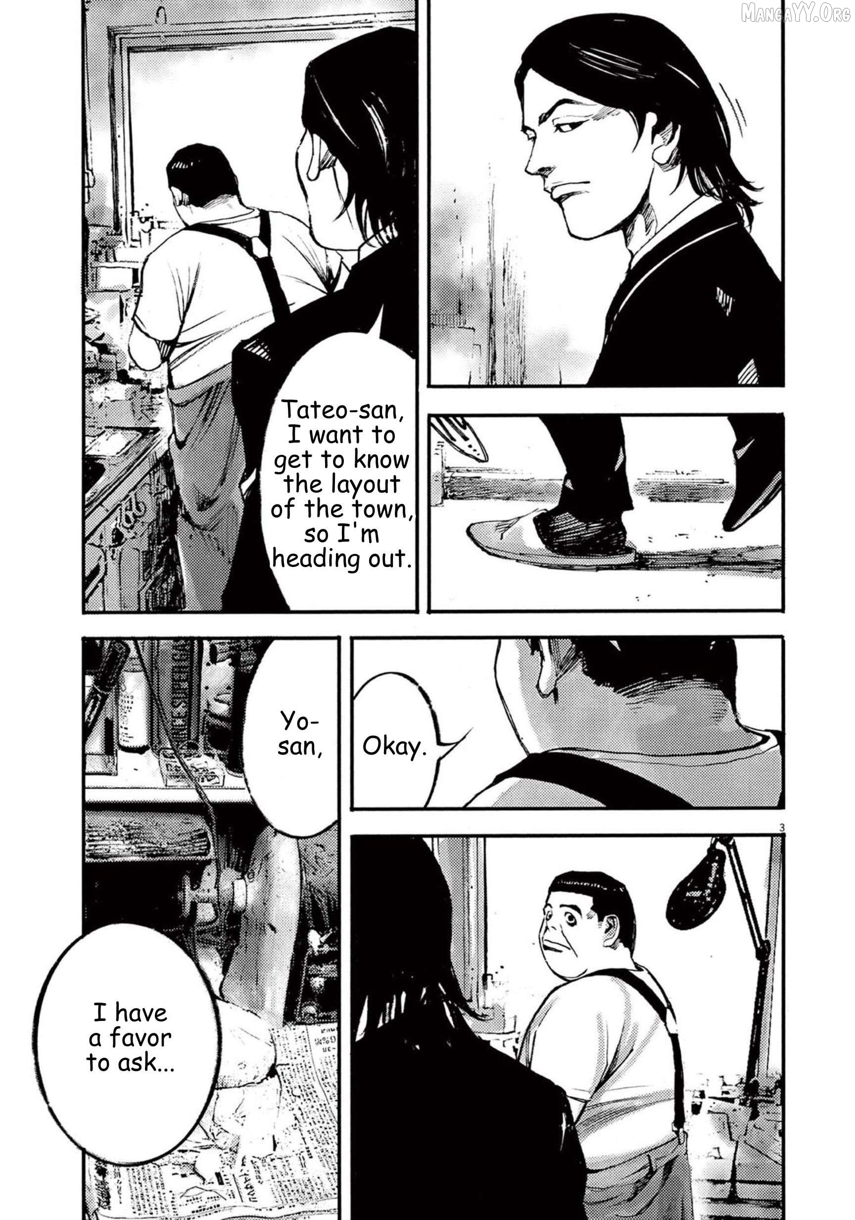 Jumbo Max Chapter 115 - page 3