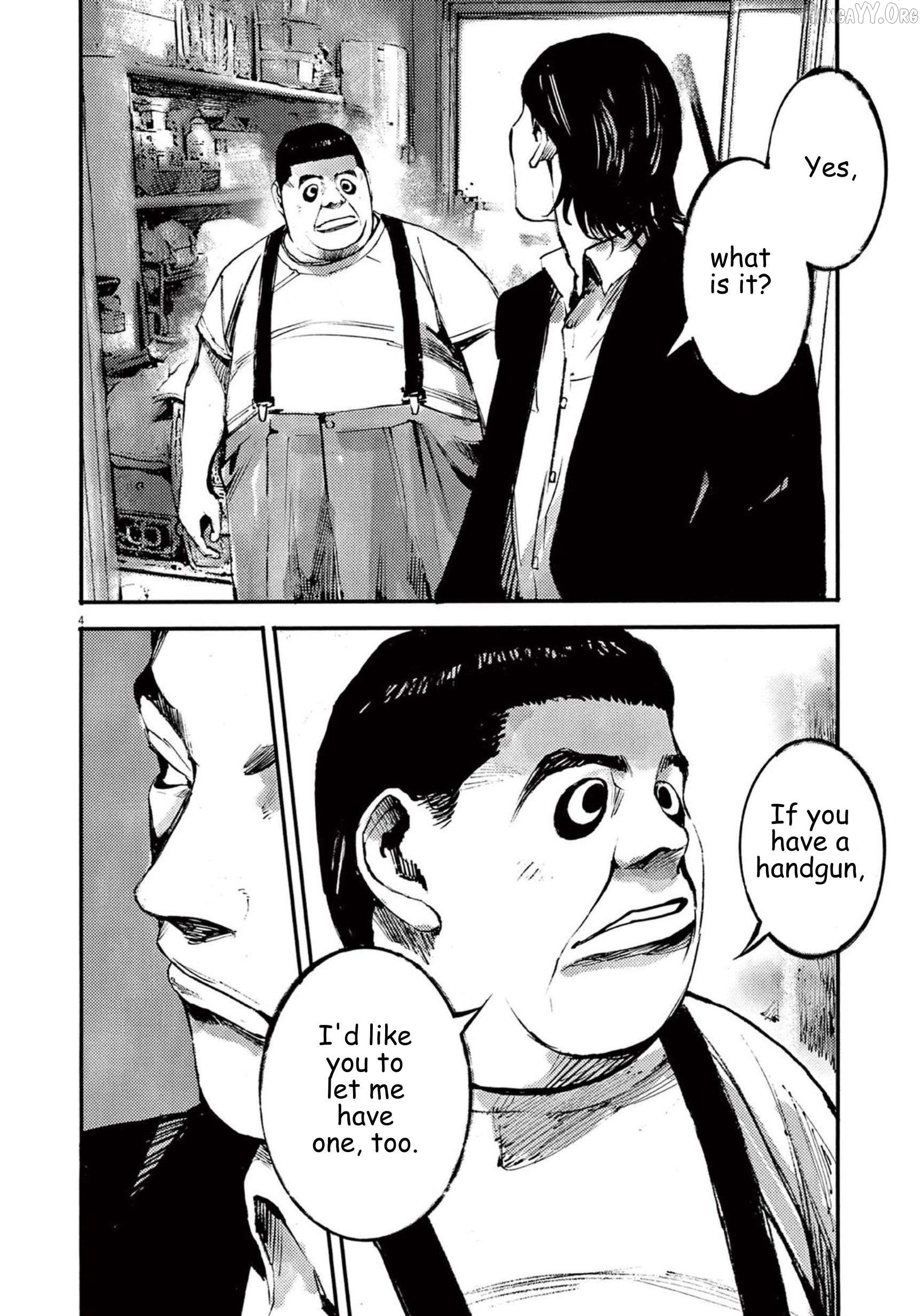 Jumbo Max Chapter 115 - page 4