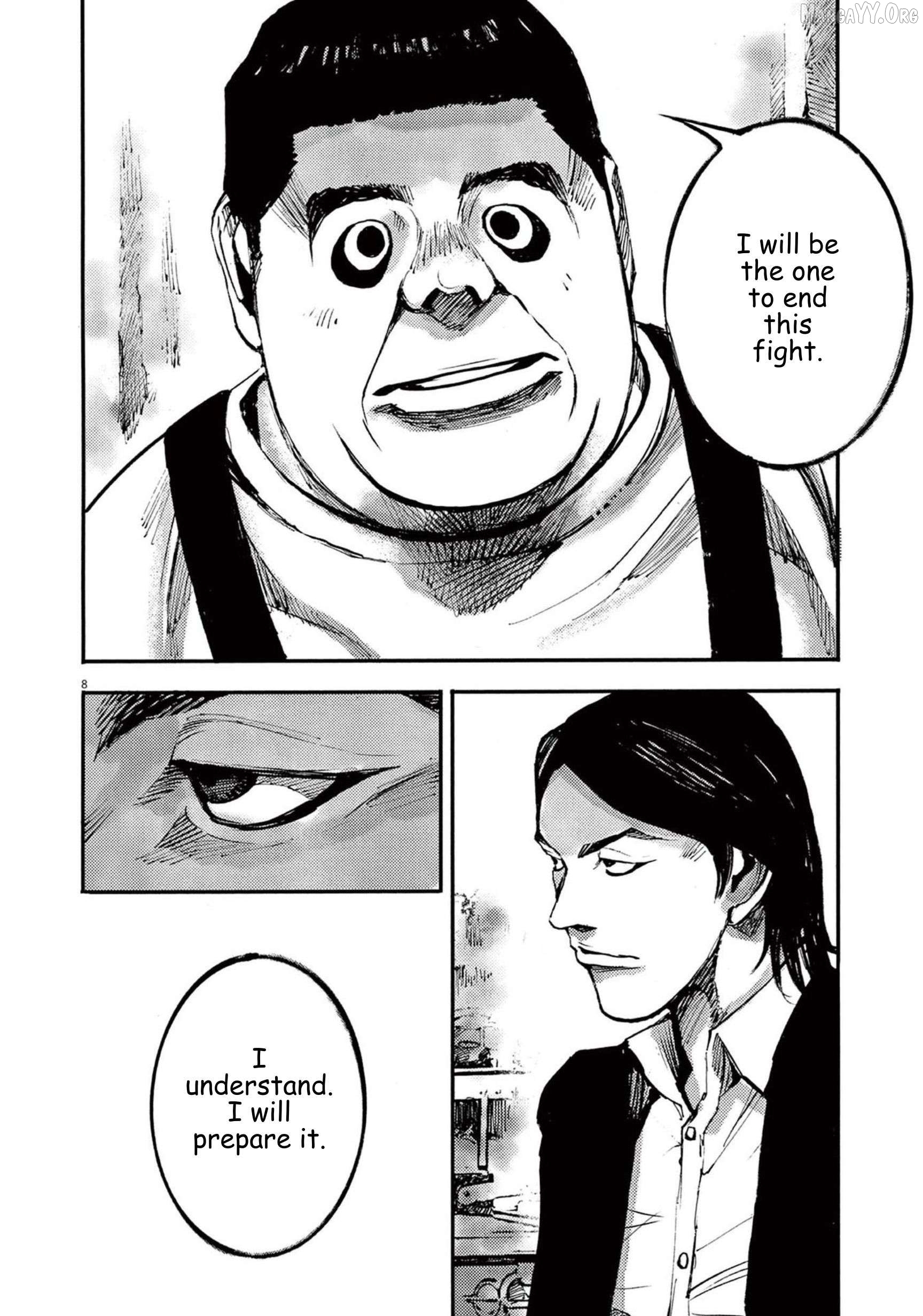 Jumbo Max Chapter 115 - page 8