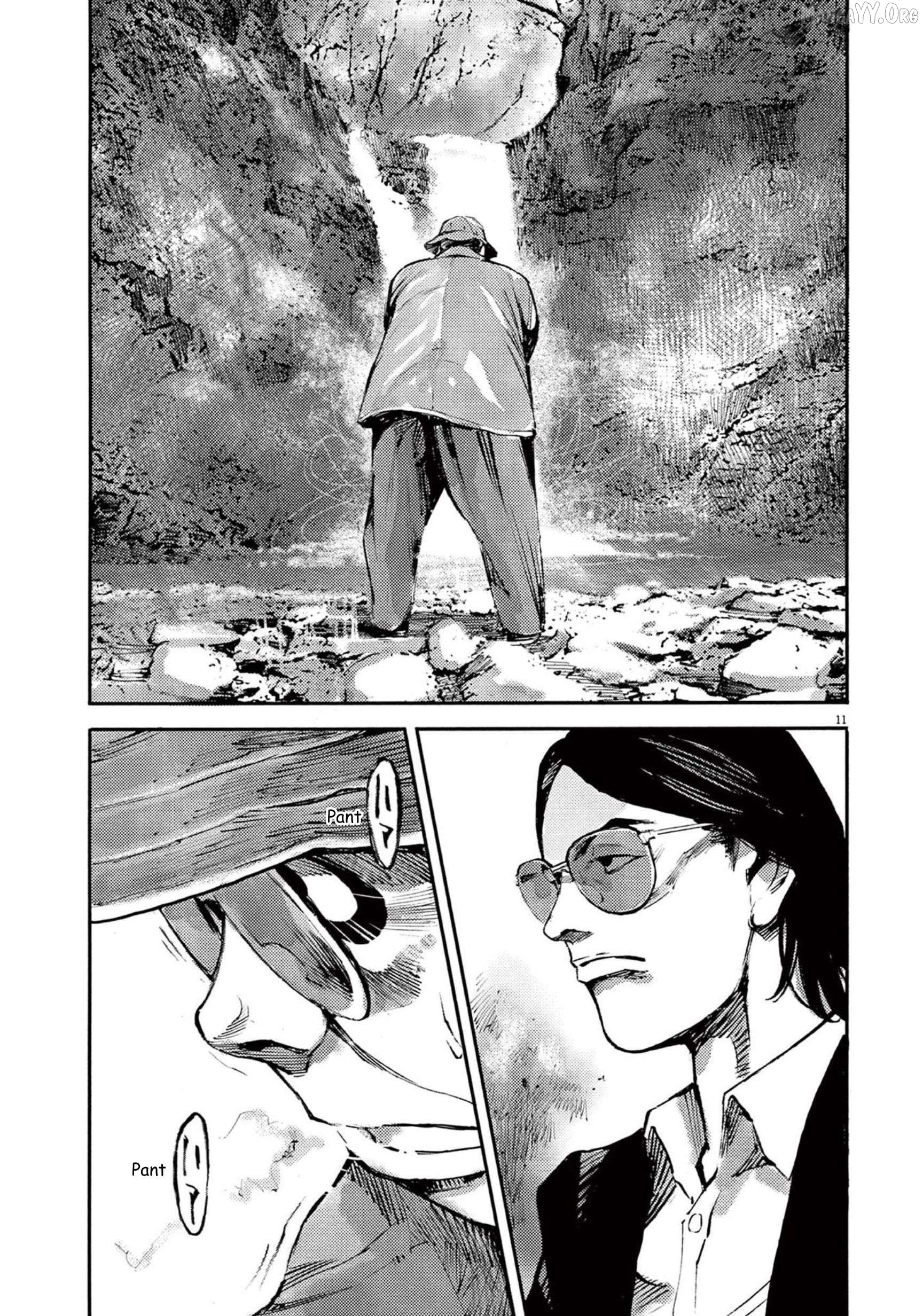 Jumbo Max Chapter 116 - page 11