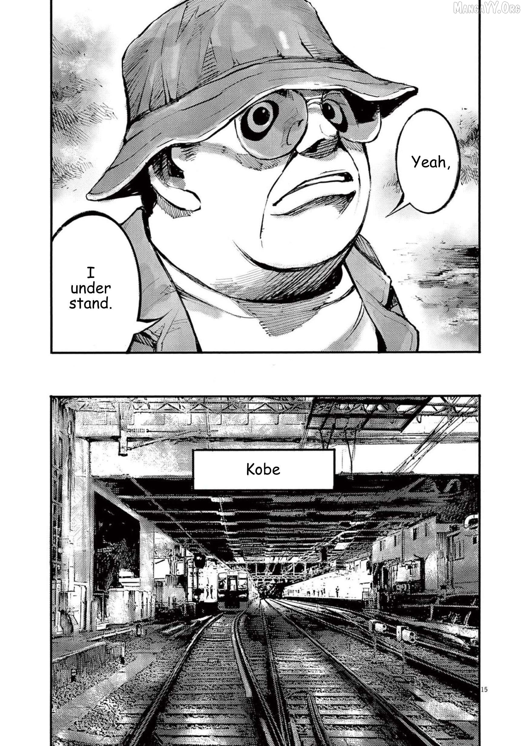 Jumbo Max Chapter 116 - page 15