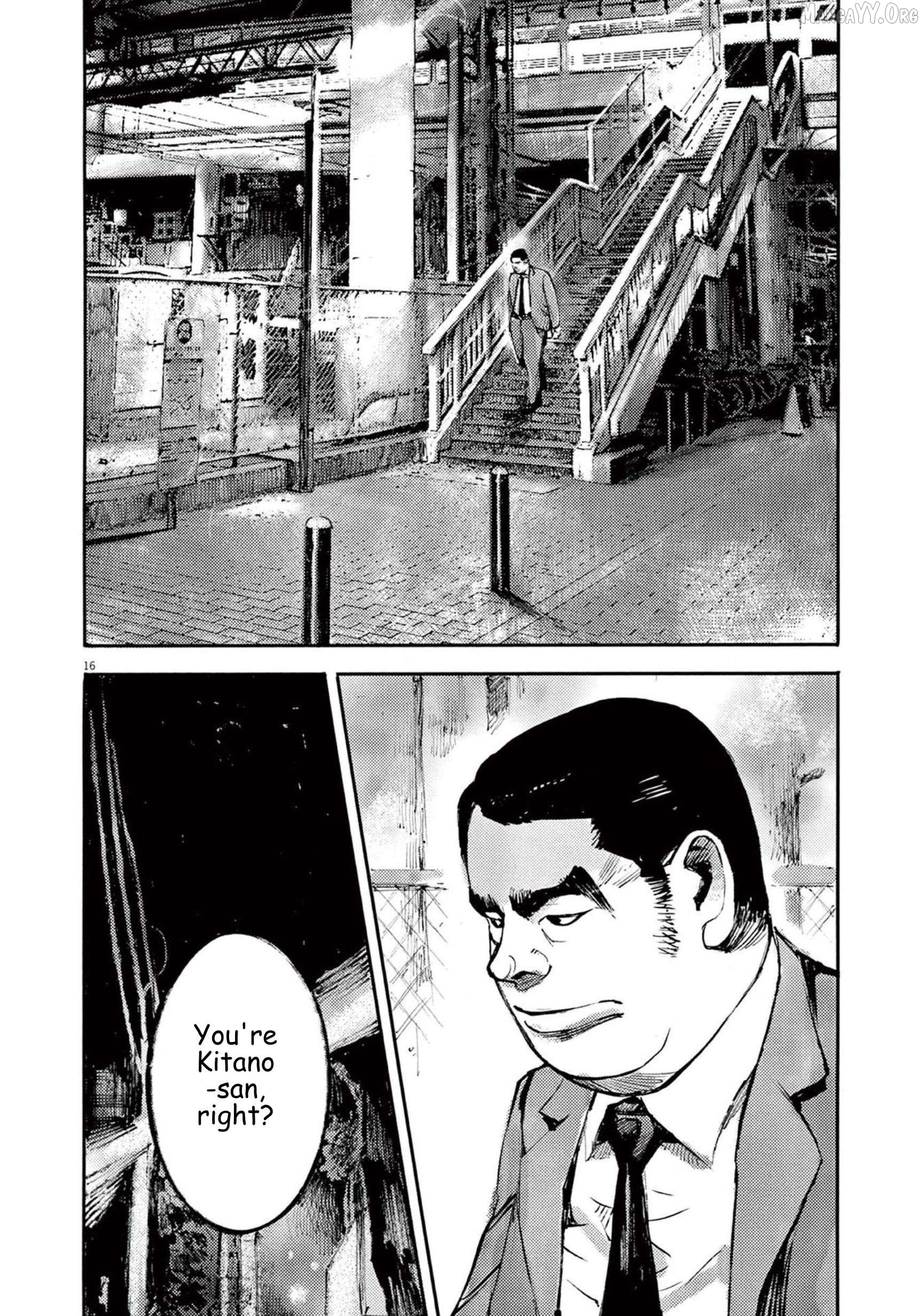 Jumbo Max Chapter 116 - page 16