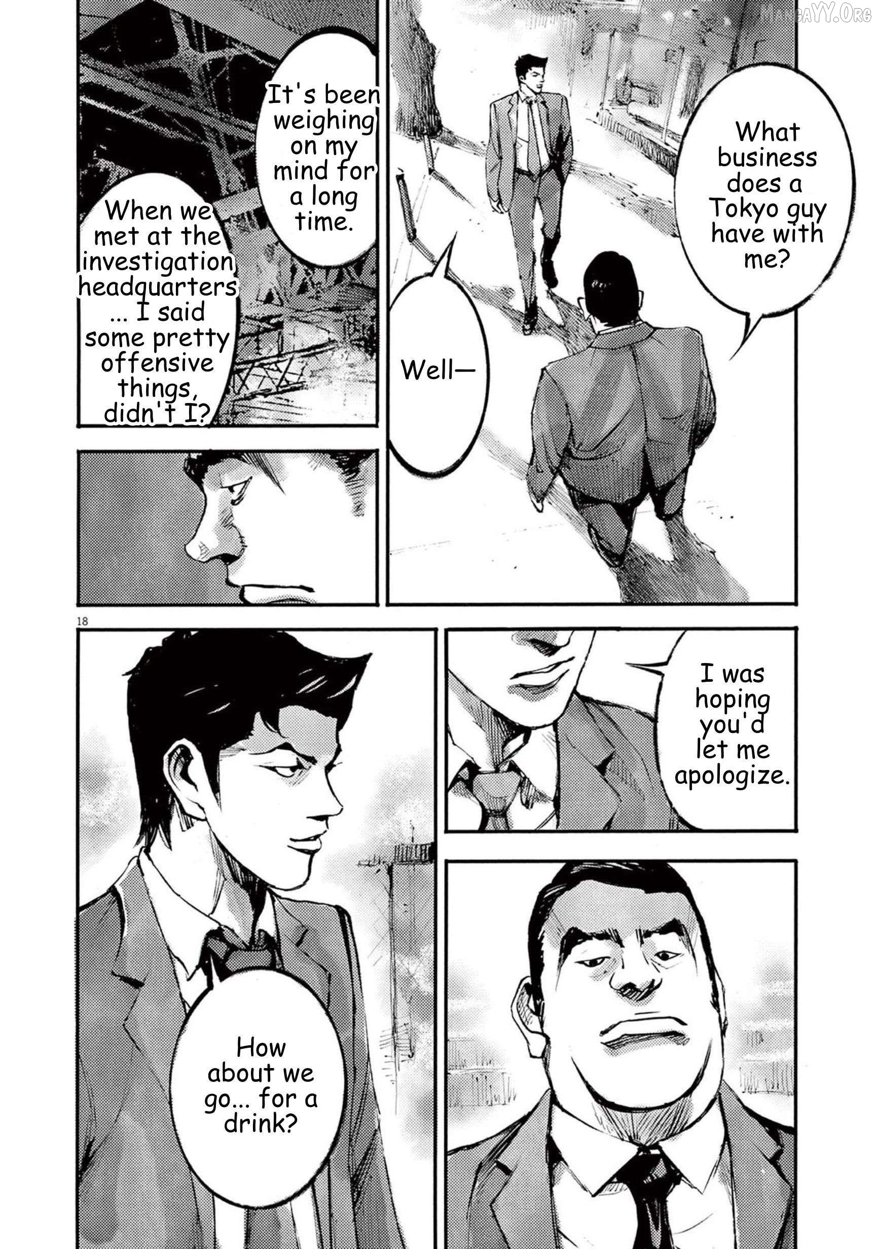 Jumbo Max Chapter 116 - page 18