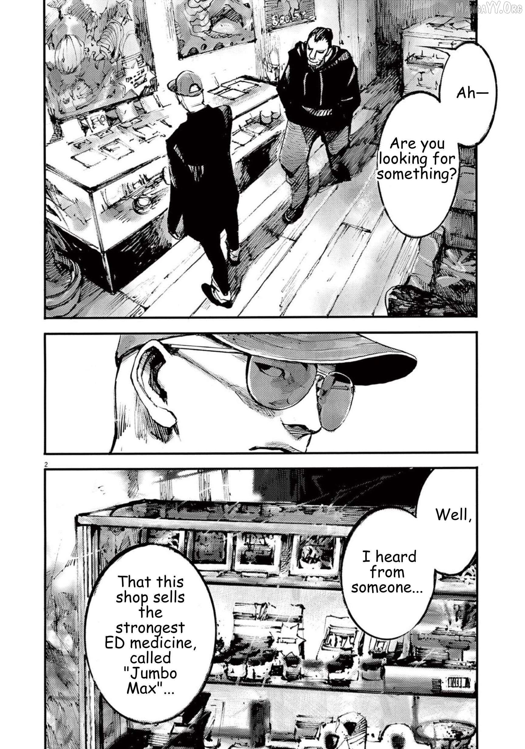 Jumbo Max Chapter 116 - page 2