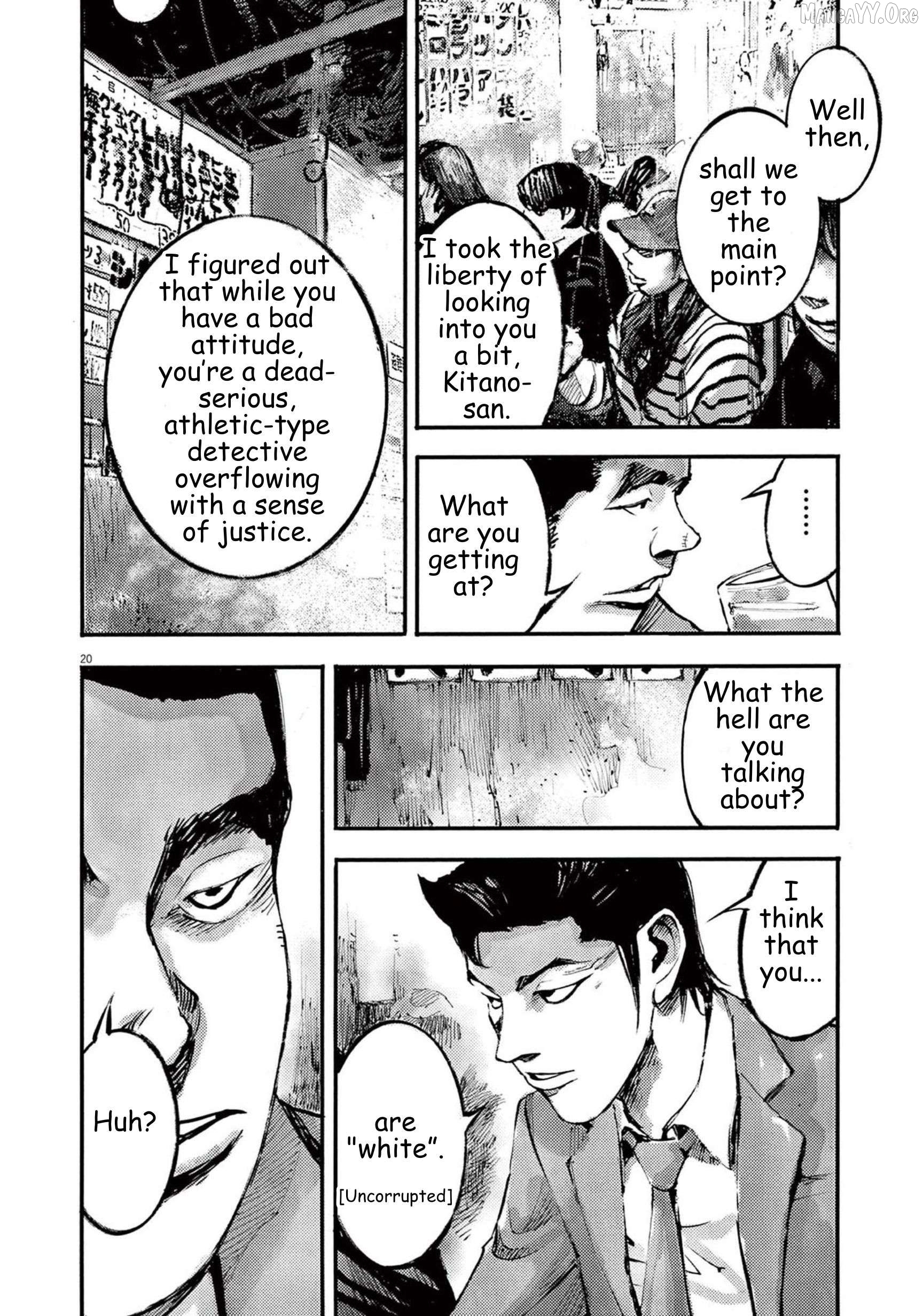 Jumbo Max Chapter 116 - page 20